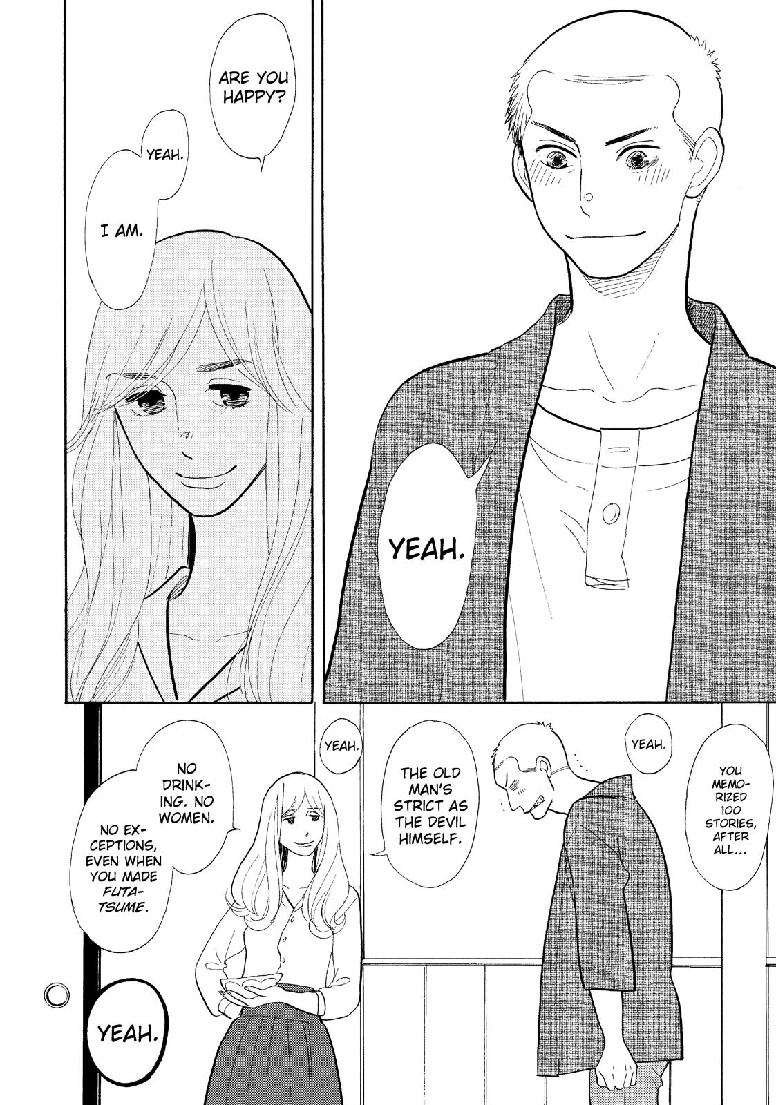 Shouwa Genroku Rakugo Shinjuu Chapter 15 page 17 - Chapter 15