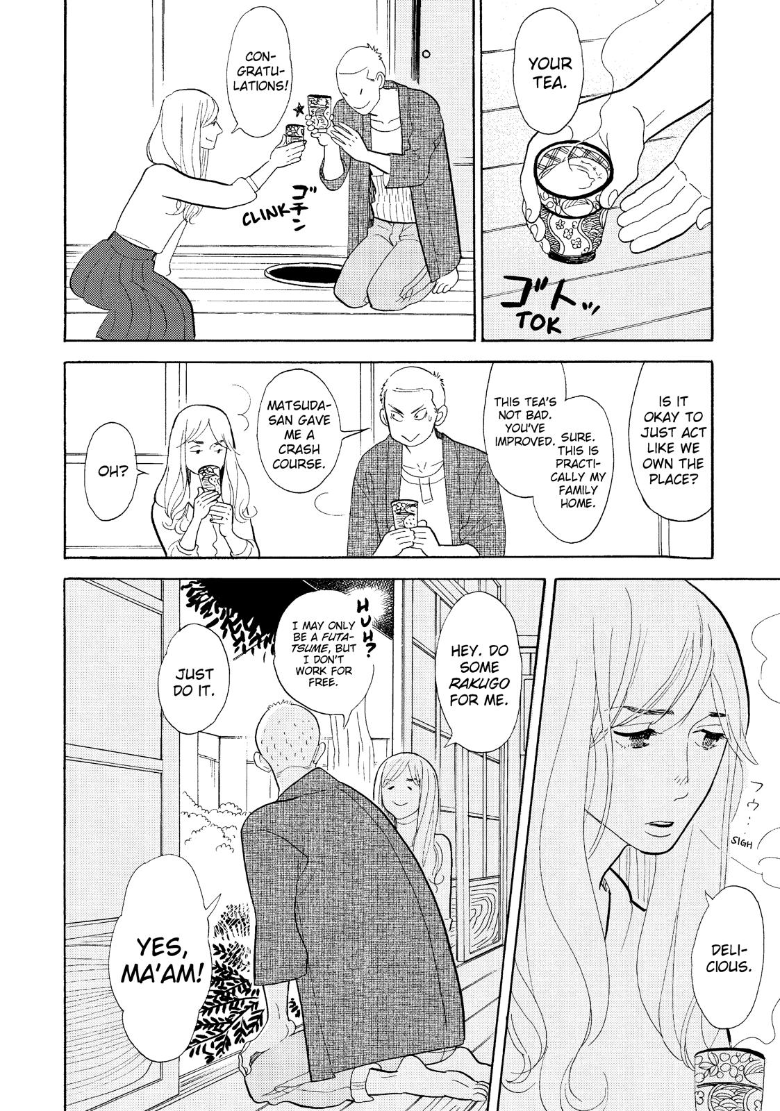 Shouwa Genroku Rakugo Shinjuu Chapter 15 page 19 - Chapter 15