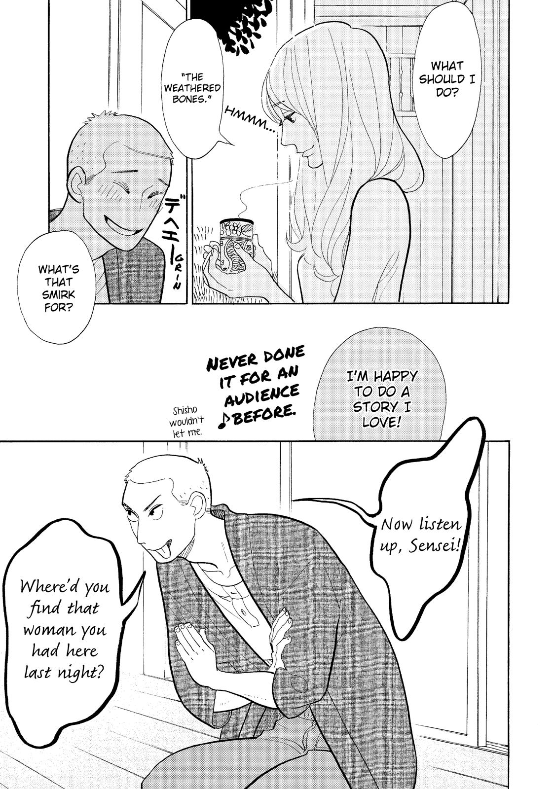 Shouwa Genroku Rakugo Shinjuu Chapter 15 page 20 - Chapter 15