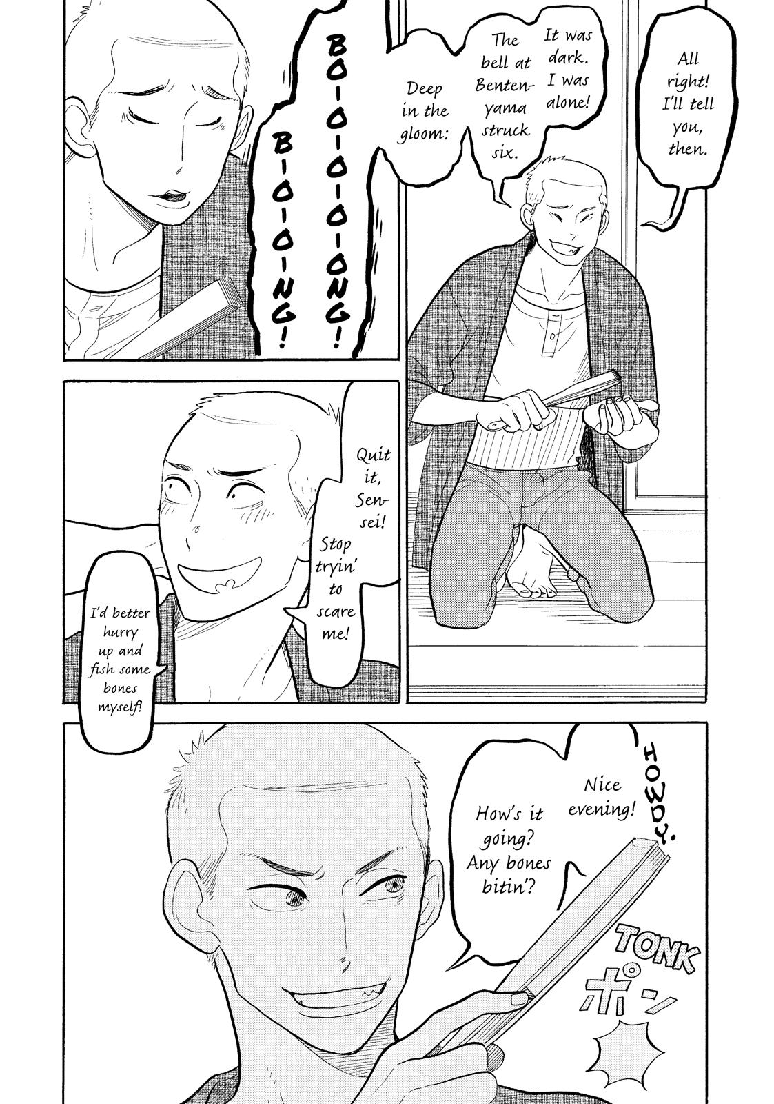Shouwa Genroku Rakugo Shinjuu Chapter 15 page 21 - Chapter 15