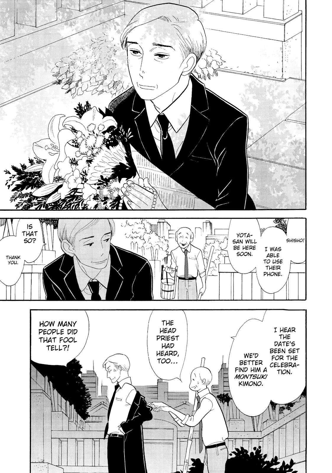 Shouwa Genroku Rakugo Shinjuu Chapter 15 page 30 - Chapter 15