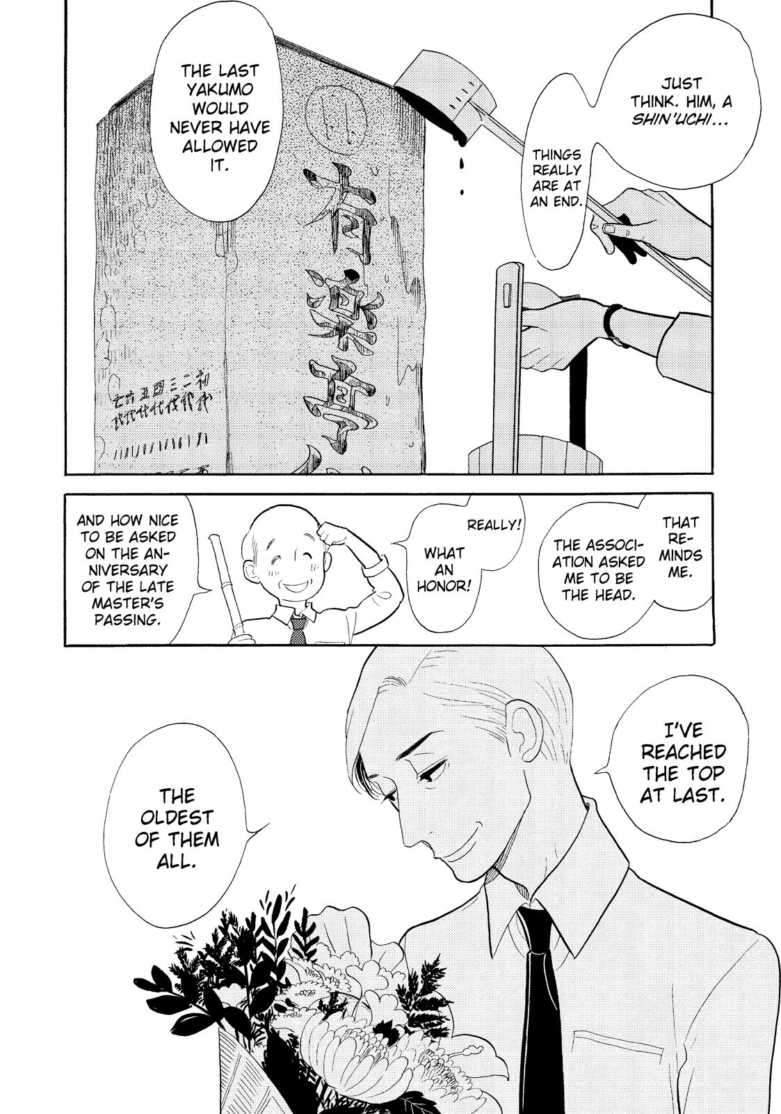 Shouwa Genroku Rakugo Shinjuu Chapter 15 page 31 - Chapter 15