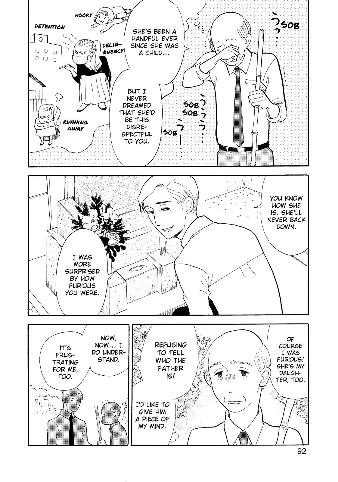 Shouwa Genroku Rakugo Shinjuu Chapter 15 page 33 - Chapter 15