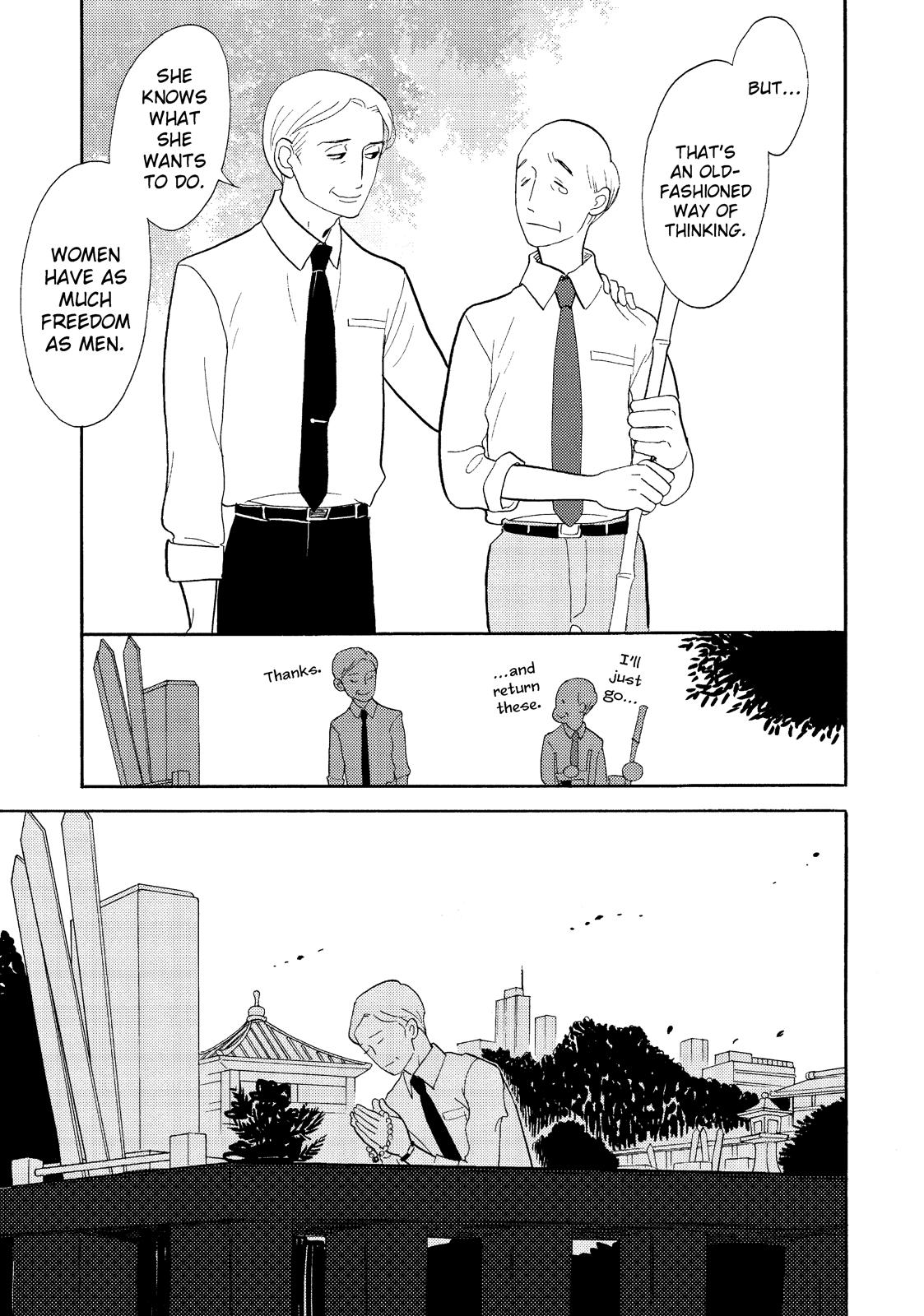 Shouwa Genroku Rakugo Shinjuu Chapter 15 page 34 - Chapter 15