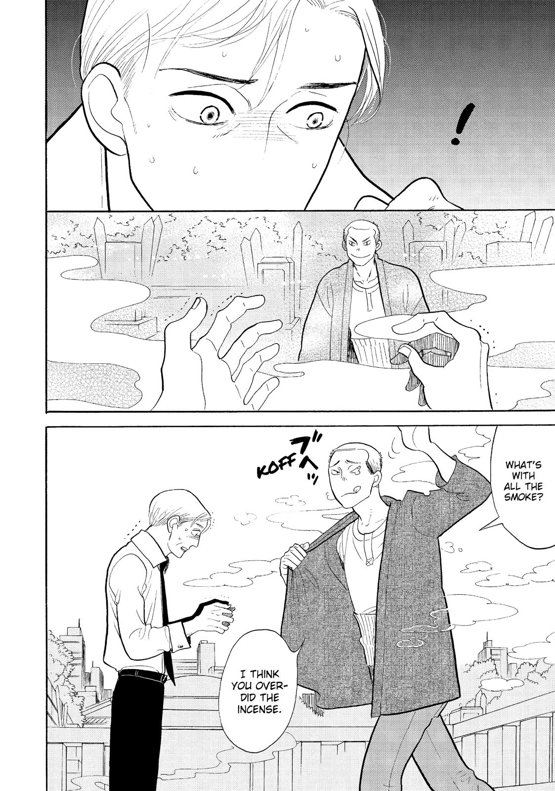 Shouwa Genroku Rakugo Shinjuu Chapter 15 page 39 - Chapter 15