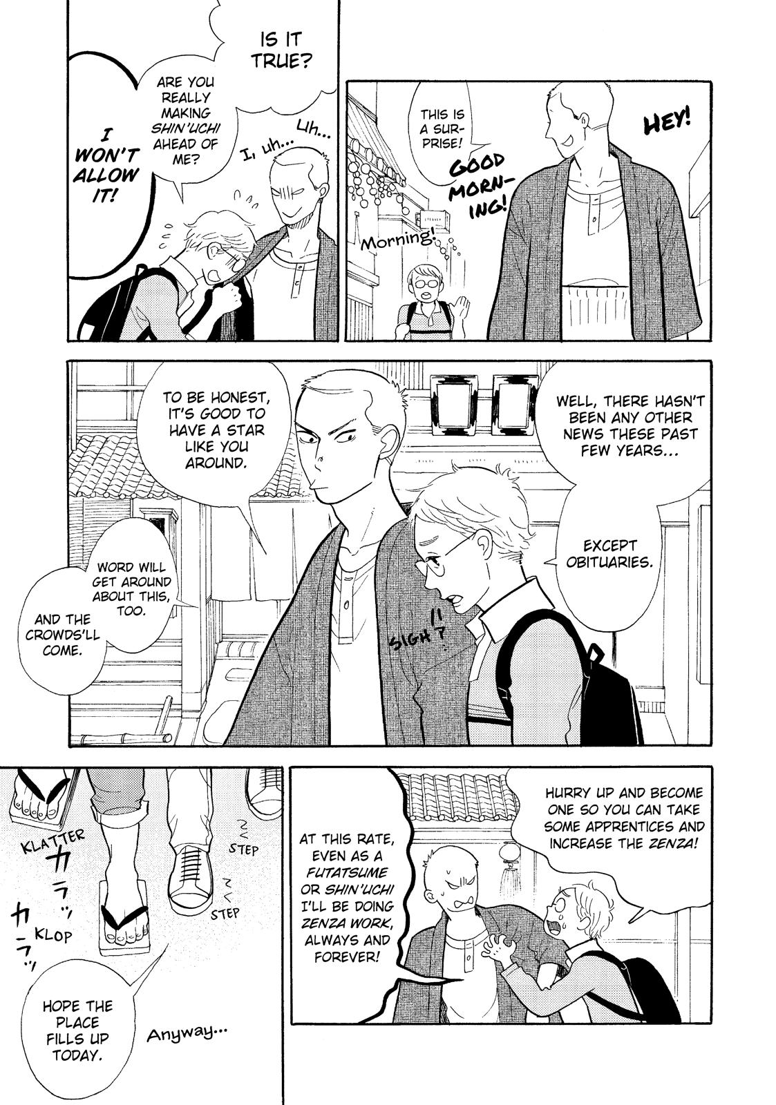 Shouwa Genroku Rakugo Shinjuu Chapter 15 page 4 - Chapter 15