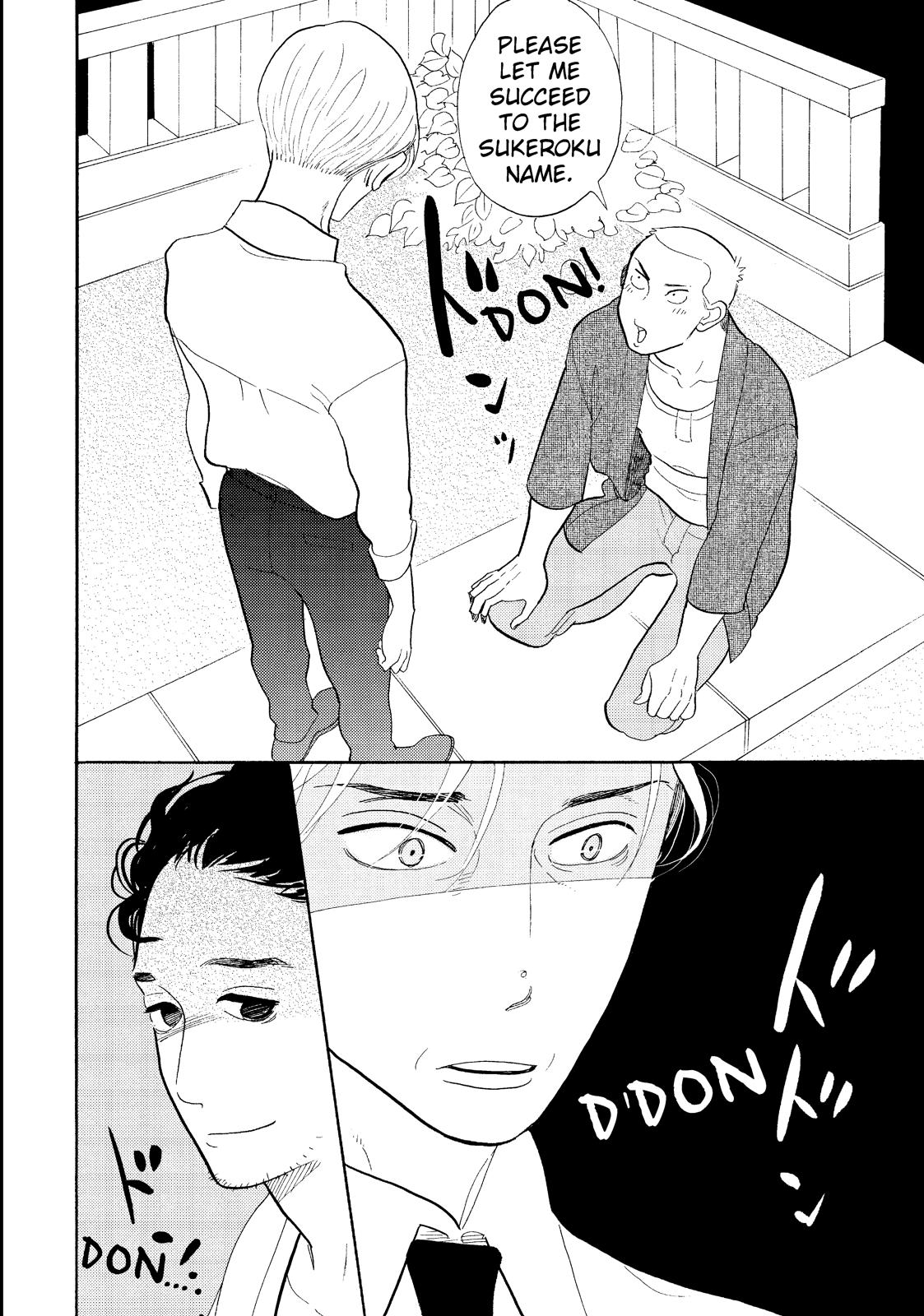 Shouwa Genroku Rakugo Shinjuu Chapter 15 page 43 - Chapter 15