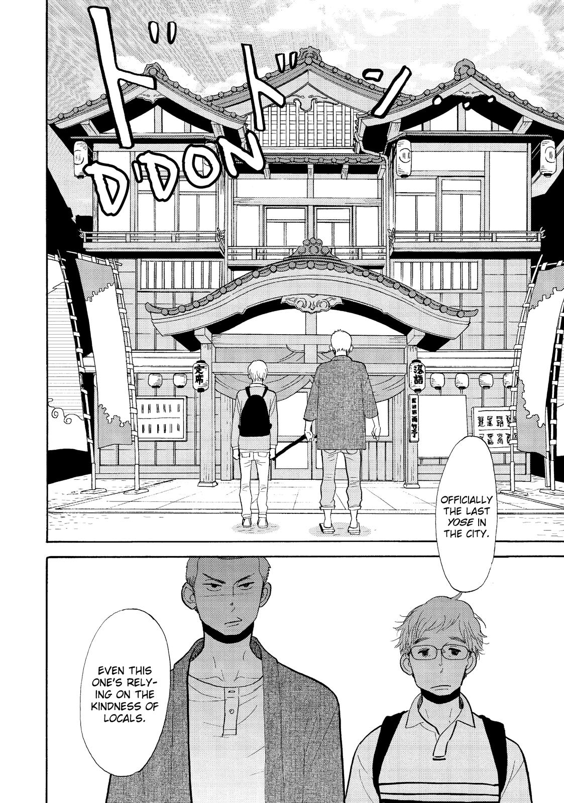 Shouwa Genroku Rakugo Shinjuu Chapter 15 page 5 - Chapter 15