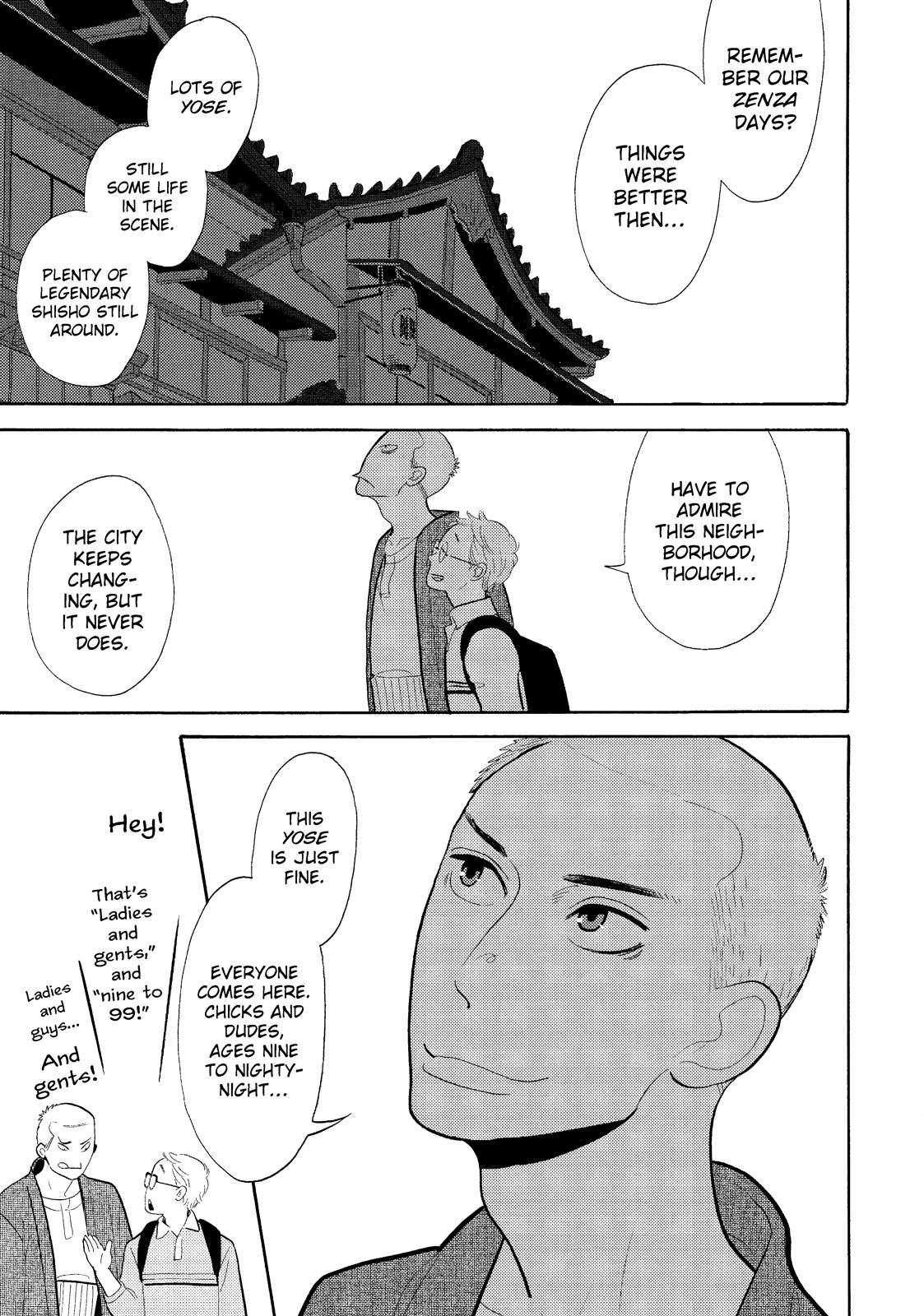 Shouwa Genroku Rakugo Shinjuu Chapter 15 page 6 - Chapter 15