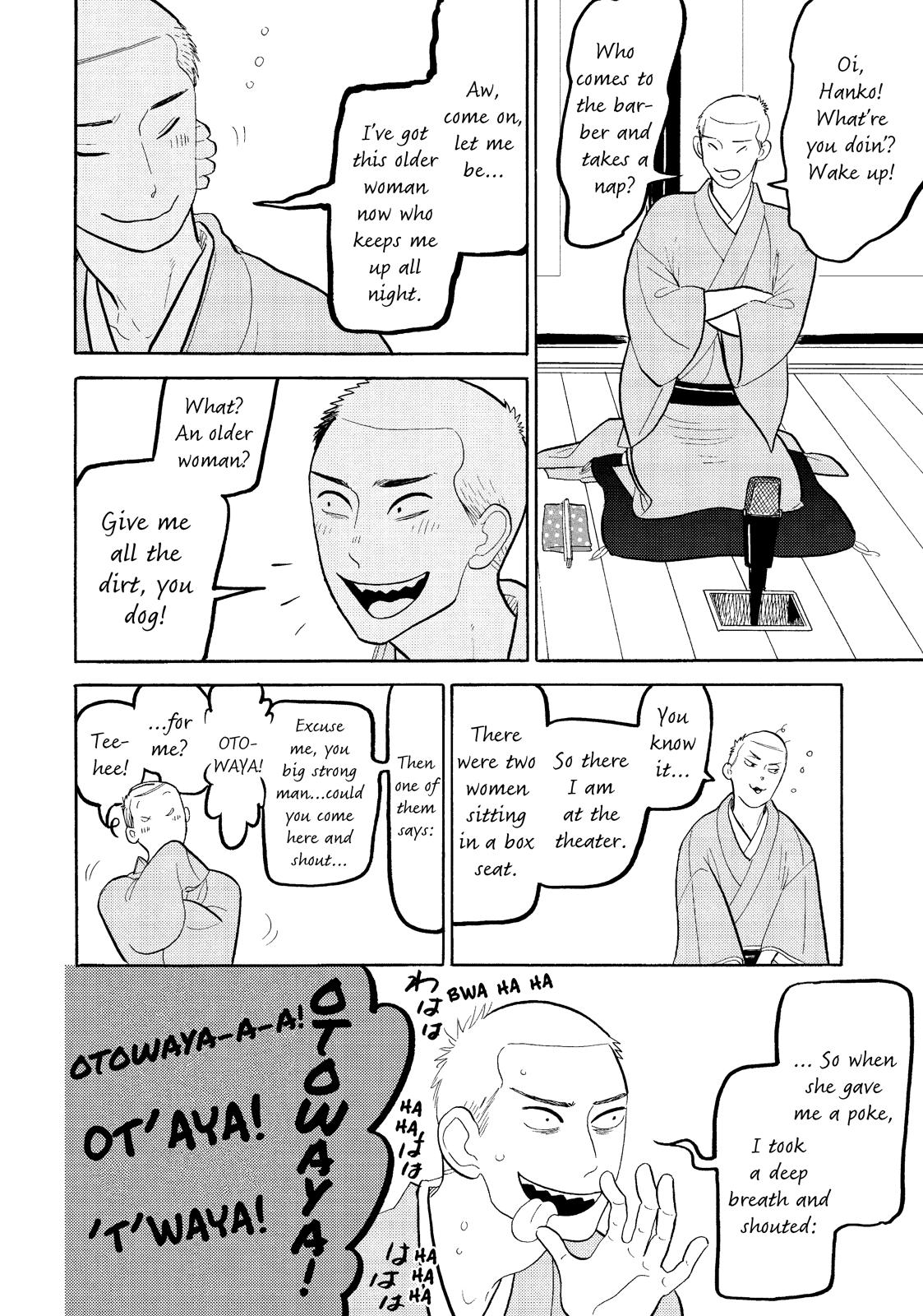 Shouwa Genroku Rakugo Shinjuu Chapter 15 page 9 - Chapter 15