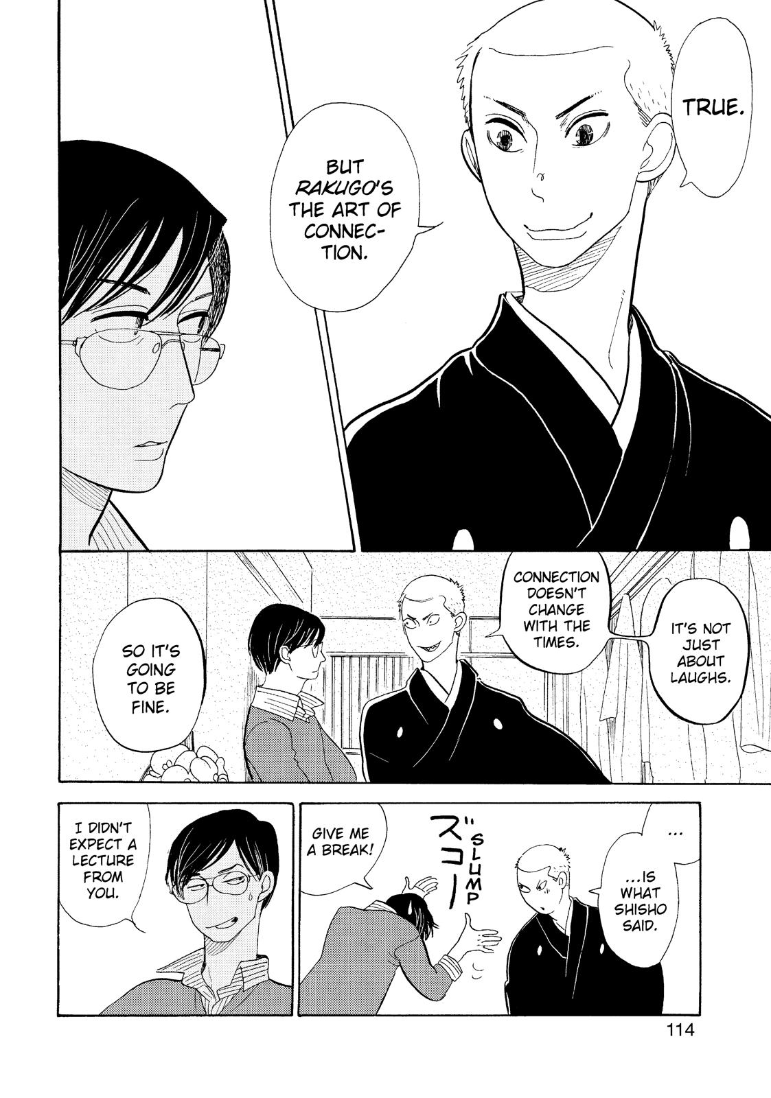 Shouwa Genroku Rakugo Shinjuu Chapter 16 page 10 - Chapter 16