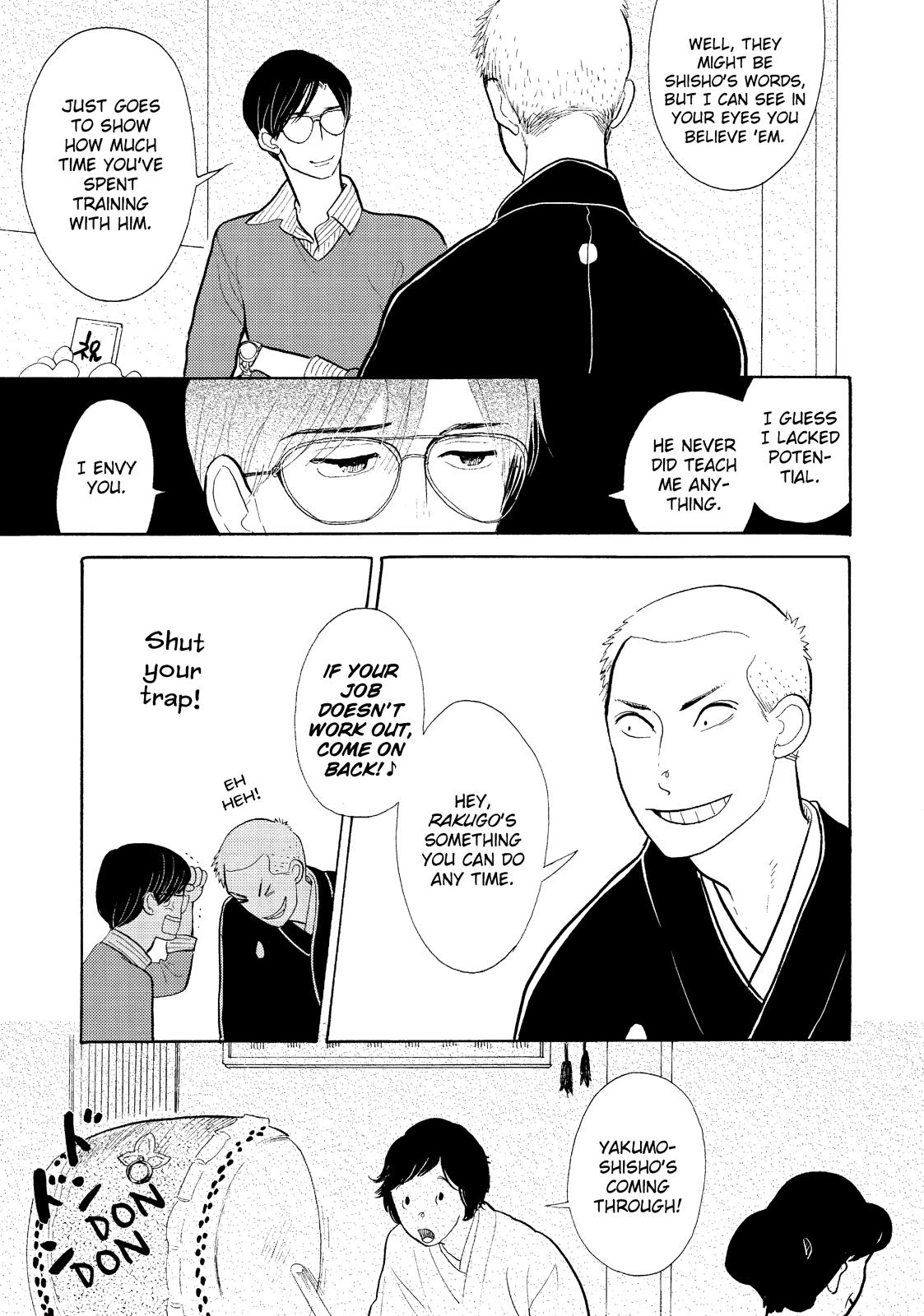 Shouwa Genroku Rakugo Shinjuu Chapter 16 page 11 - Chapter 16