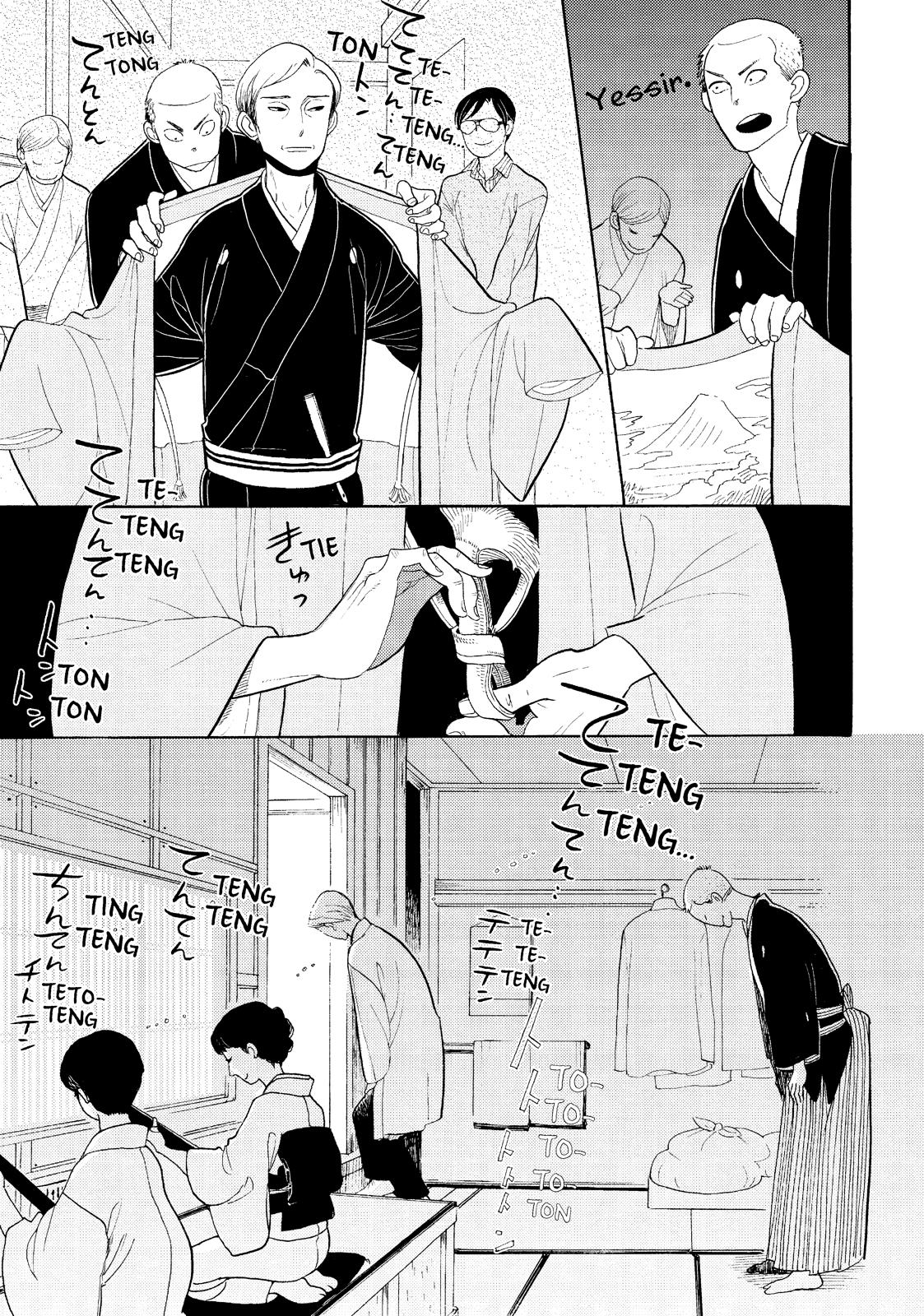 Shouwa Genroku Rakugo Shinjuu Chapter 16 page 13 - Chapter 16