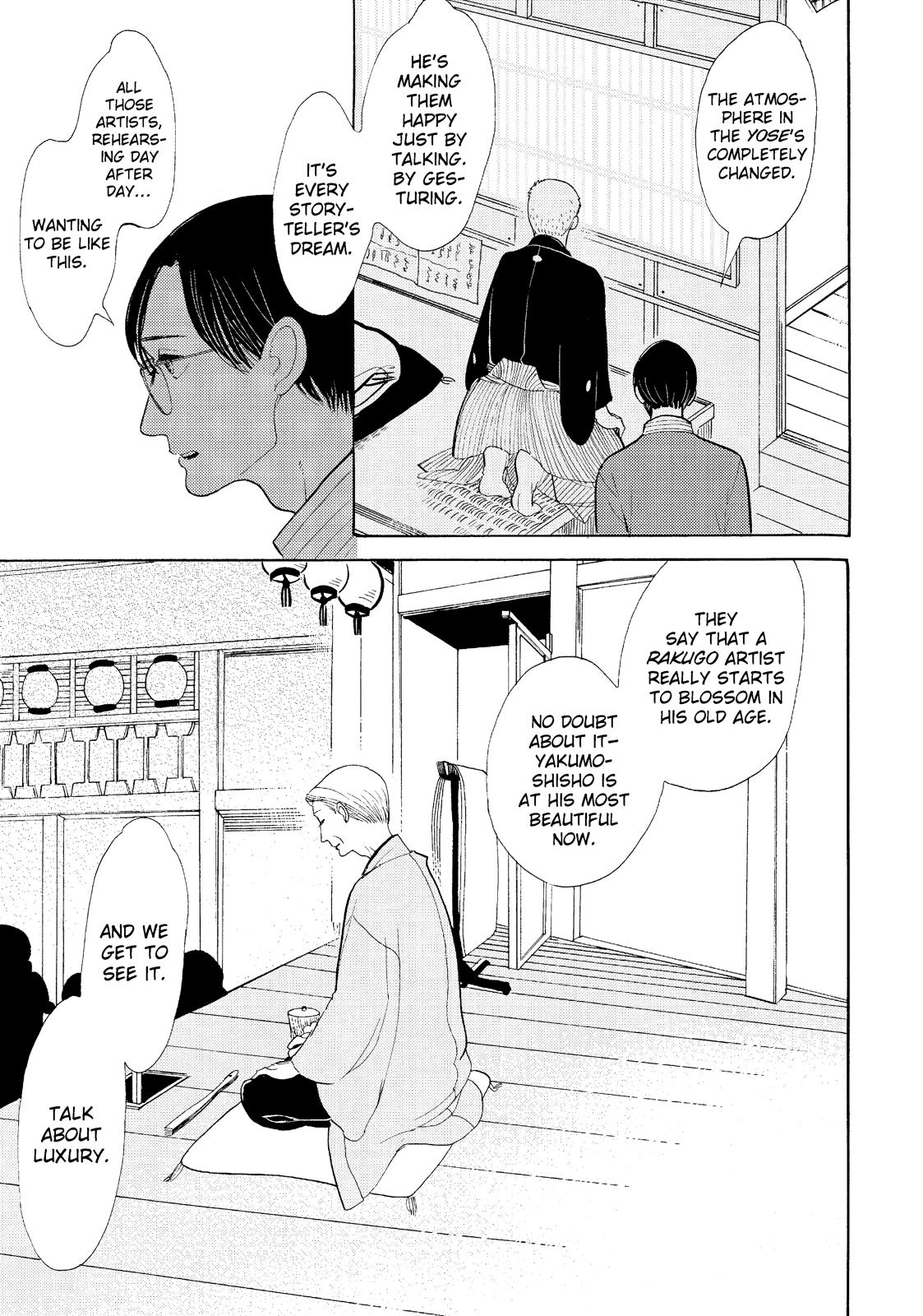 Shouwa Genroku Rakugo Shinjuu Chapter 16 page 15 - Chapter 16
