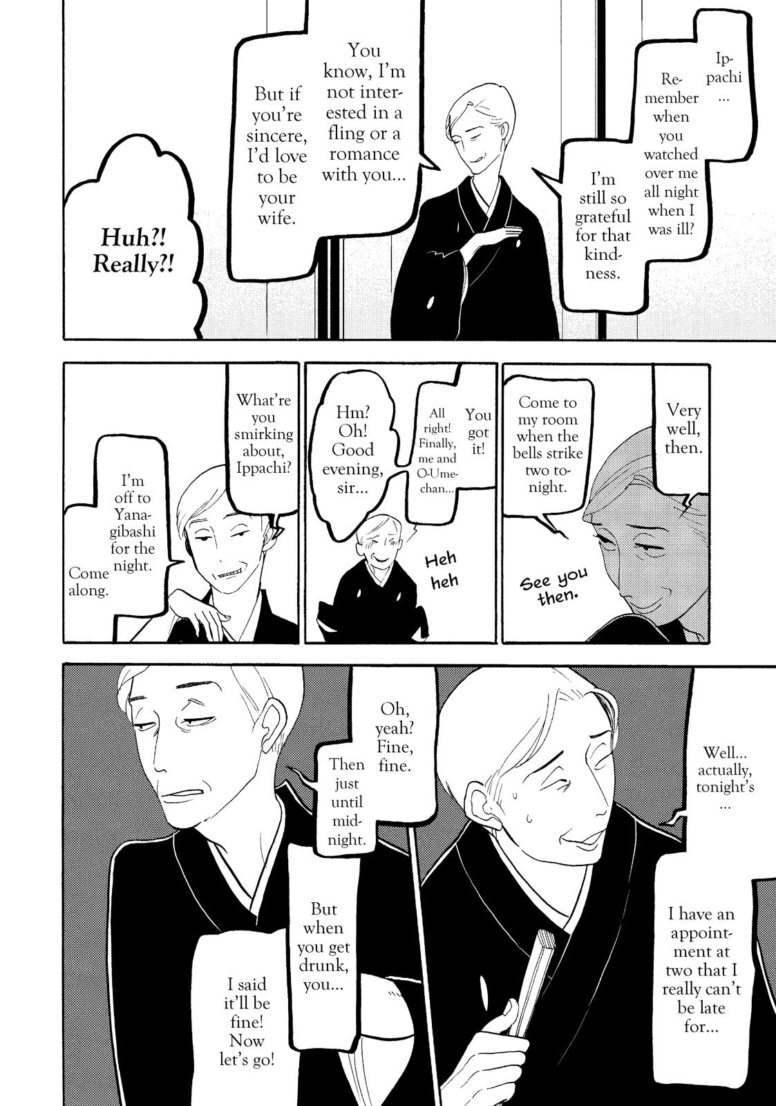 Shouwa Genroku Rakugo Shinjuu Chapter 16 page 18 - Chapter 16