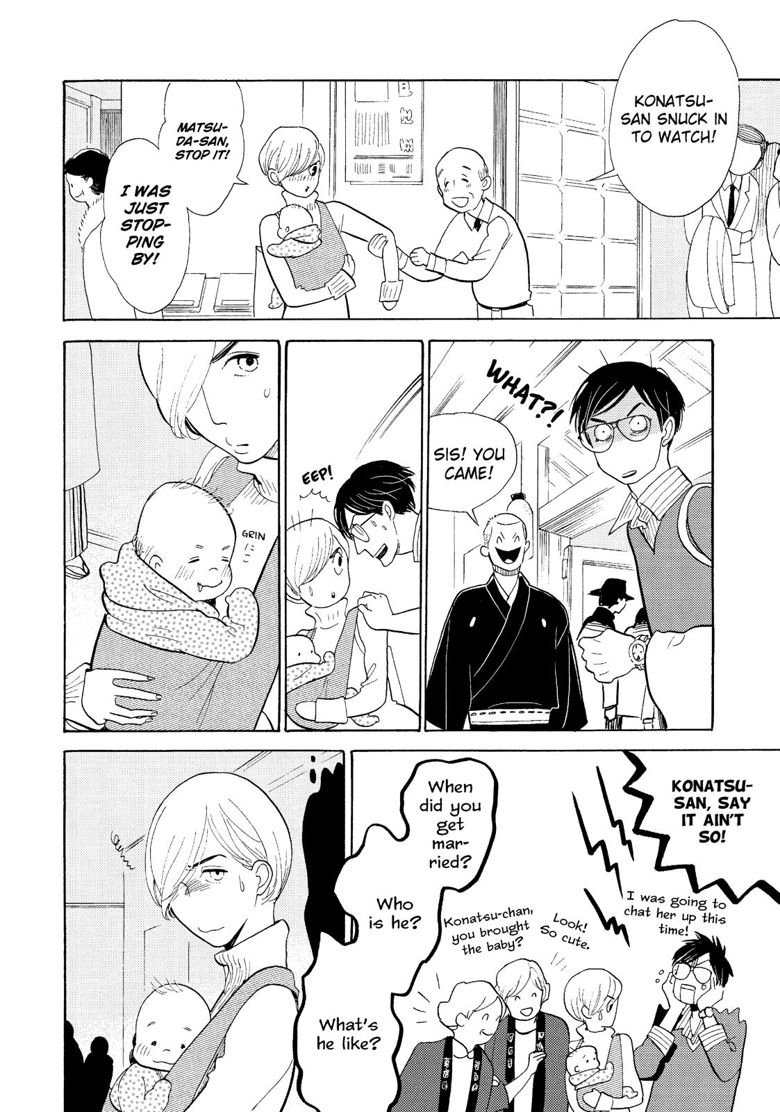 Shouwa Genroku Rakugo Shinjuu Chapter 16 page 20 - Chapter 16