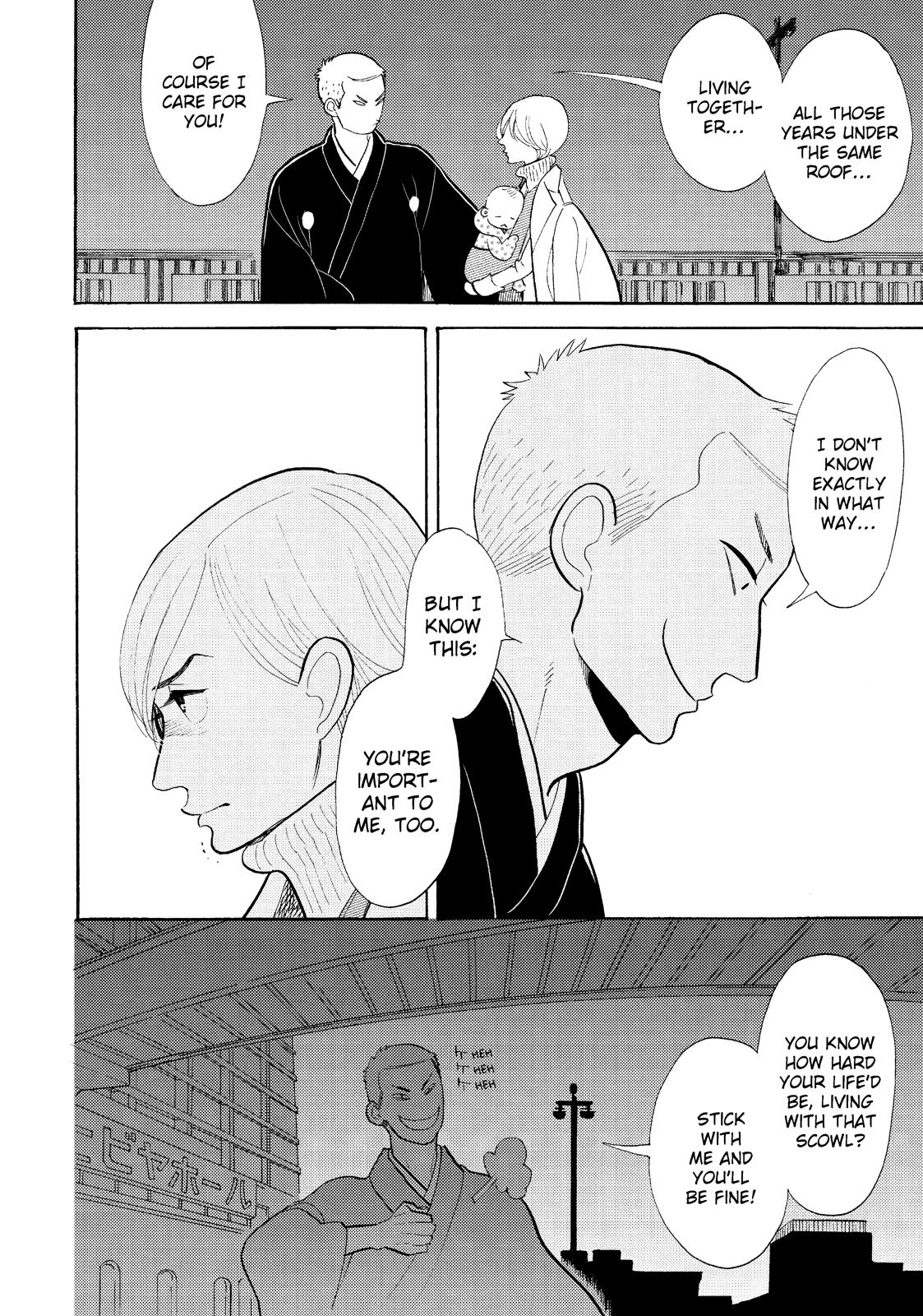 Shouwa Genroku Rakugo Shinjuu Chapter 16 page 24 - Chapter 16