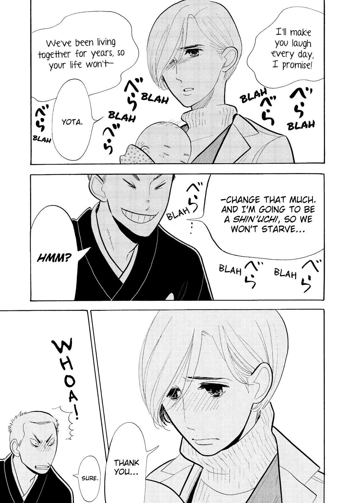 Shouwa Genroku Rakugo Shinjuu Chapter 16 page 25 - Chapter 16