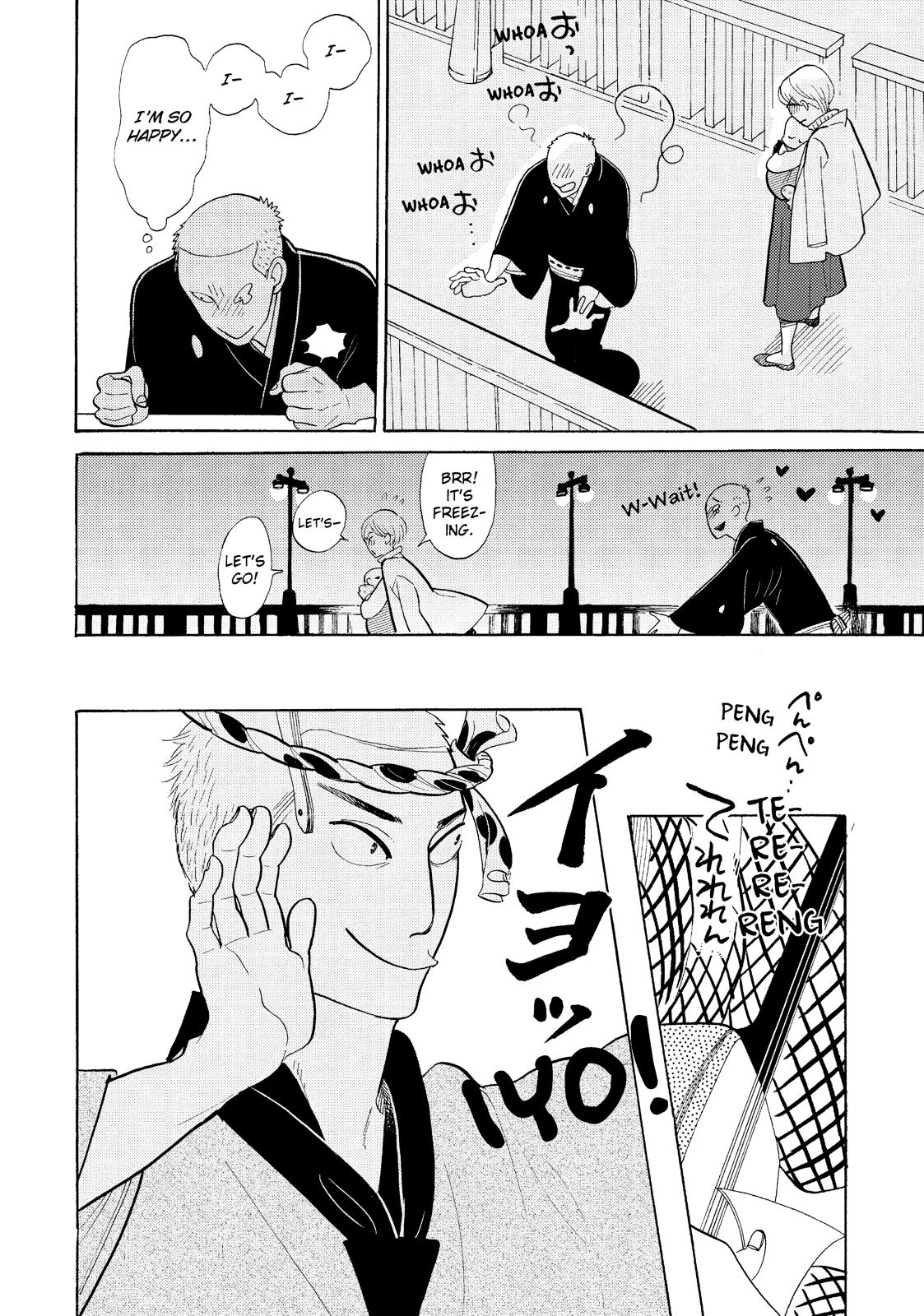 Shouwa Genroku Rakugo Shinjuu Chapter 16 page 26 - Chapter 16