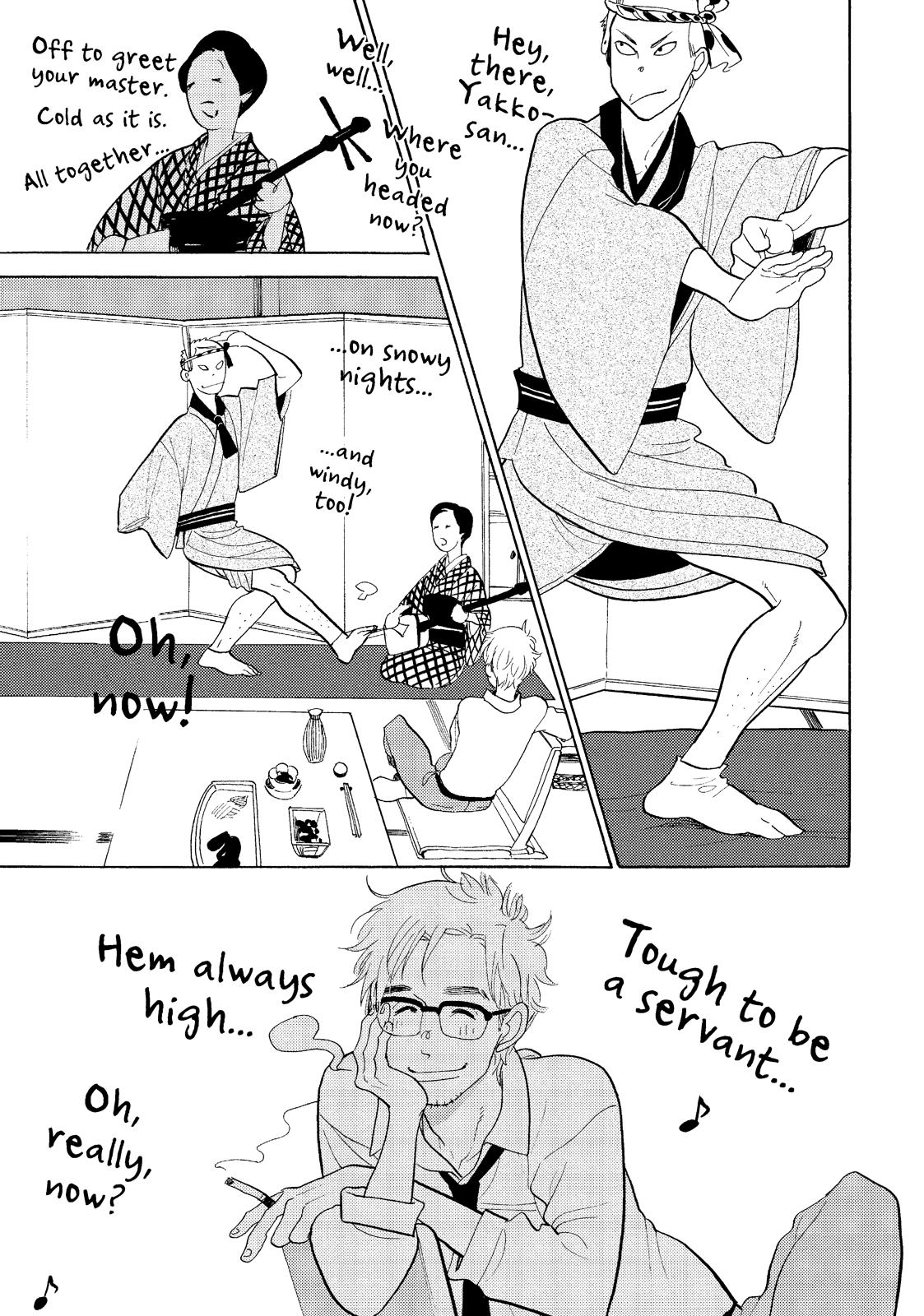 Shouwa Genroku Rakugo Shinjuu Chapter 16 page 27 - Chapter 16