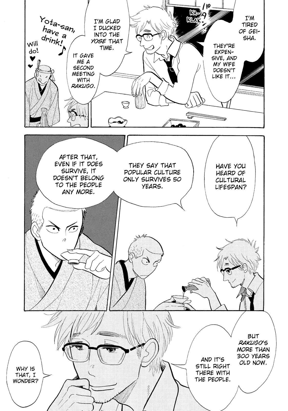 Shouwa Genroku Rakugo Shinjuu Chapter 16 page 29 - Chapter 16