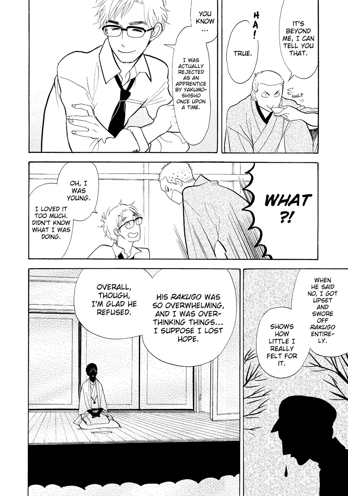 Shouwa Genroku Rakugo Shinjuu Chapter 16 page 30 - Chapter 16