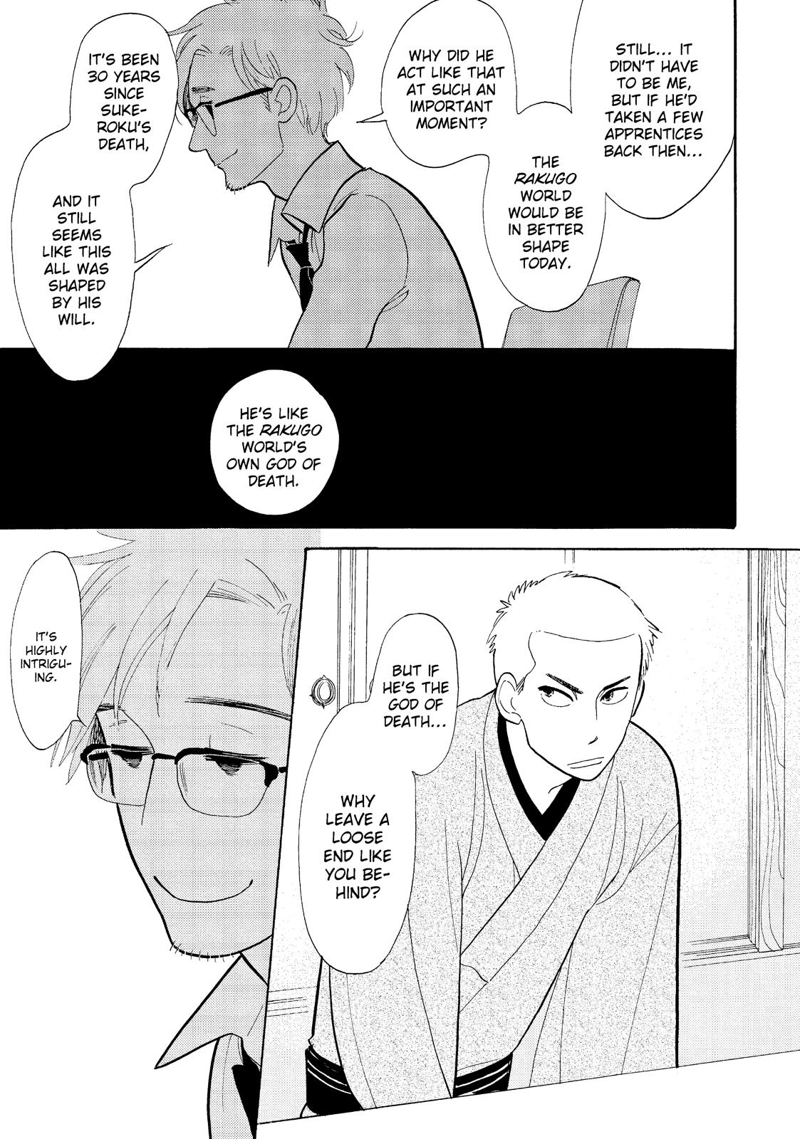Shouwa Genroku Rakugo Shinjuu Chapter 16 page 31 - Chapter 16
