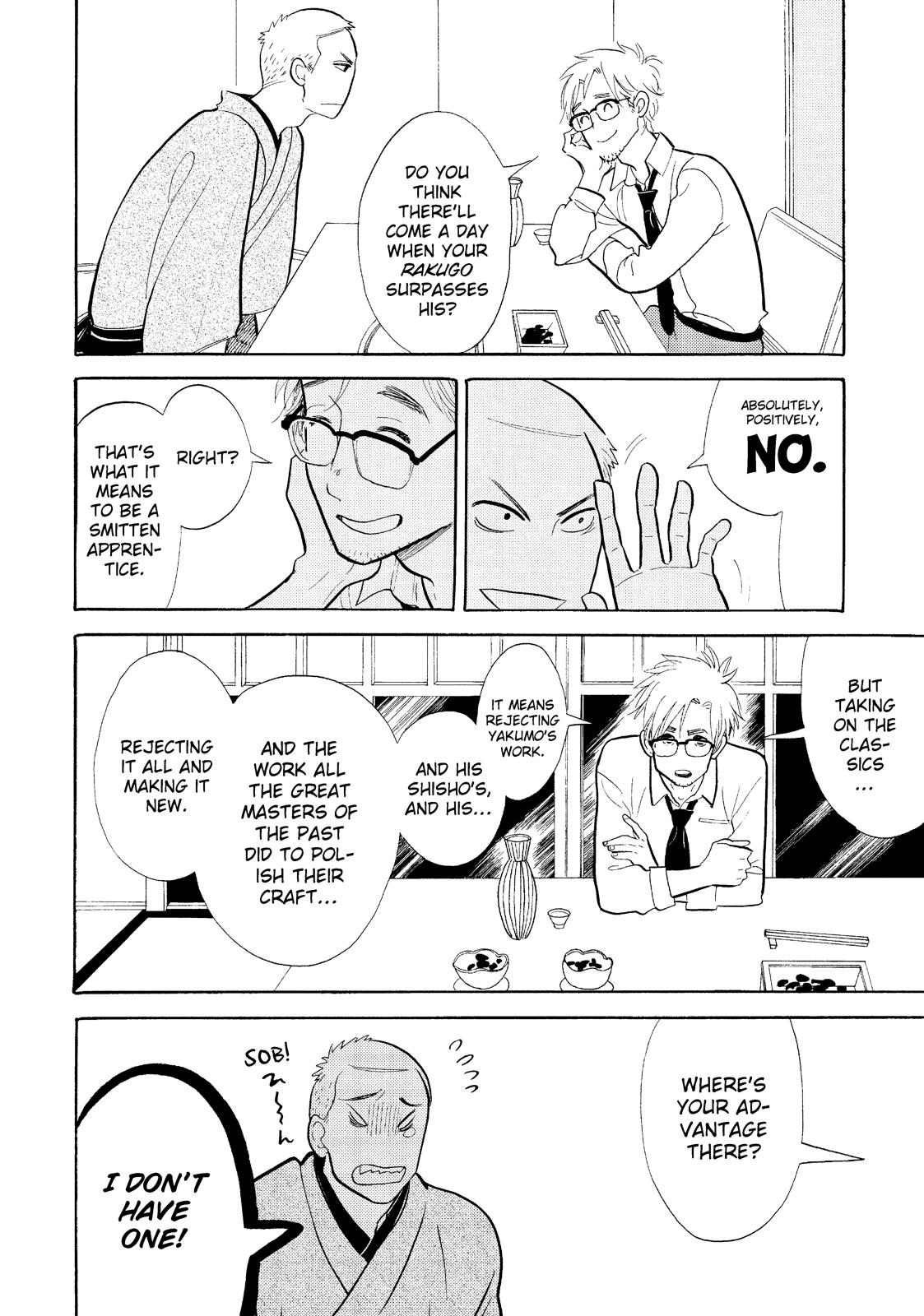 Shouwa Genroku Rakugo Shinjuu Chapter 16 page 32 - Chapter 16