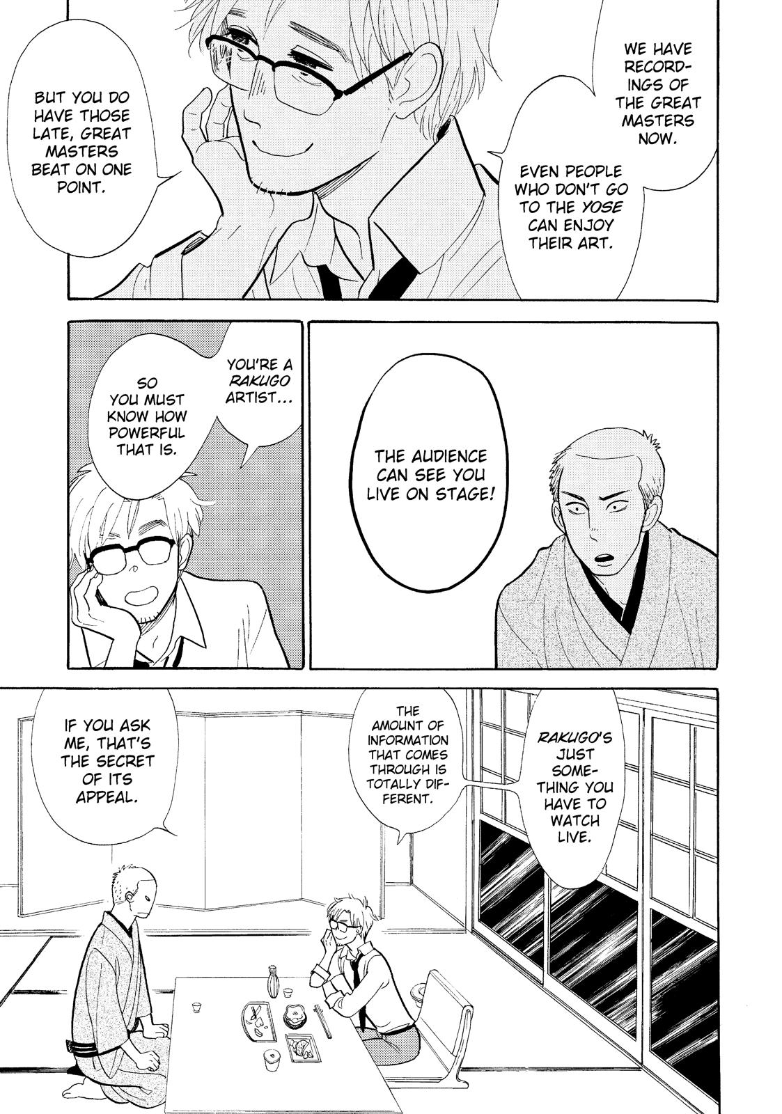 Shouwa Genroku Rakugo Shinjuu Chapter 16 page 33 - Chapter 16