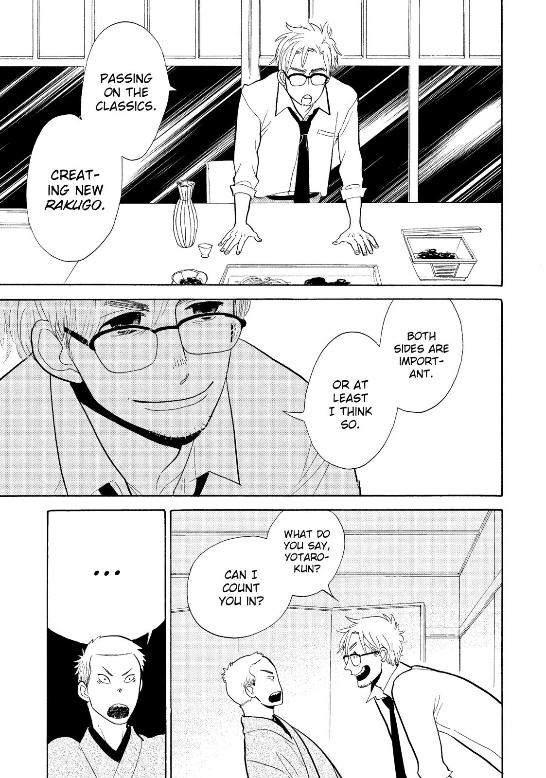 Shouwa Genroku Rakugo Shinjuu Chapter 16 page 35 - Chapter 16
