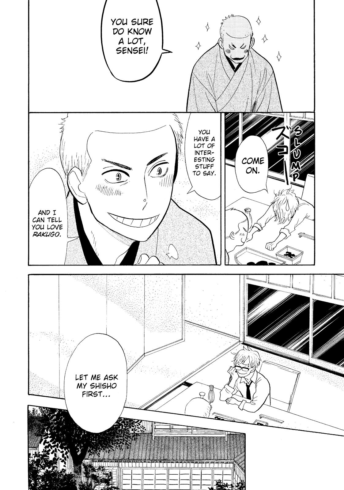 Shouwa Genroku Rakugo Shinjuu Chapter 16 page 36 - Chapter 16