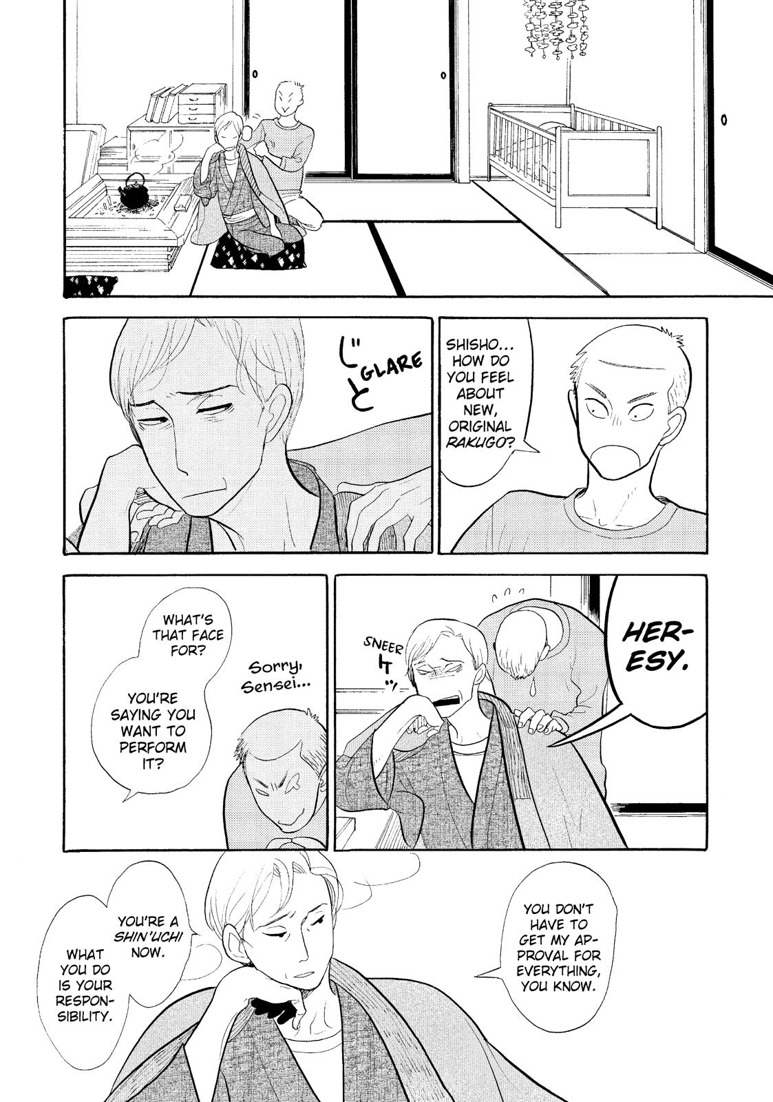 Shouwa Genroku Rakugo Shinjuu Chapter 16 page 38 - Chapter 16