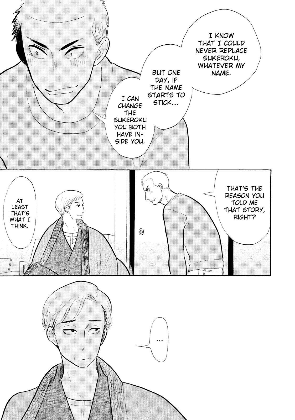 Shouwa Genroku Rakugo Shinjuu Chapter 16 page 41 - Chapter 16