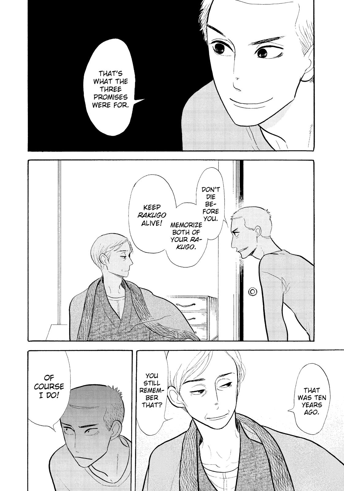 Shouwa Genroku Rakugo Shinjuu Chapter 16 page 42 - Chapter 16