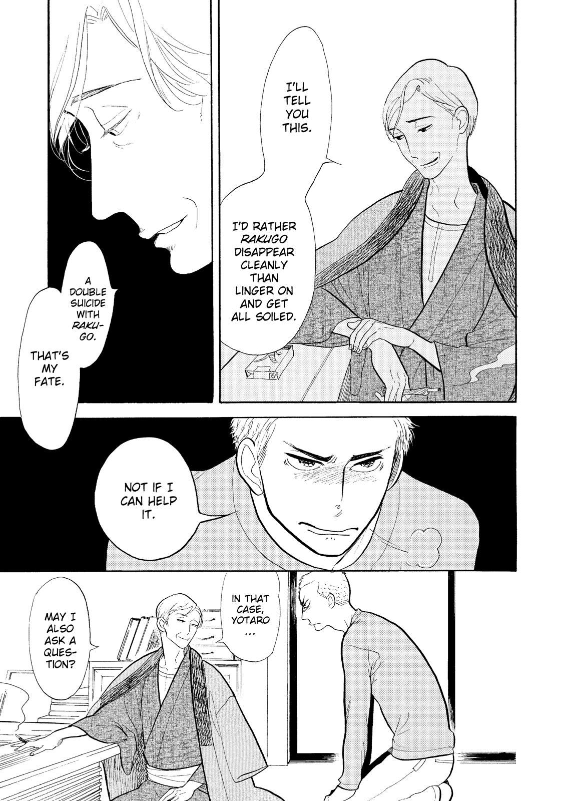 Shouwa Genroku Rakugo Shinjuu Chapter 16 page 43 - Chapter 16