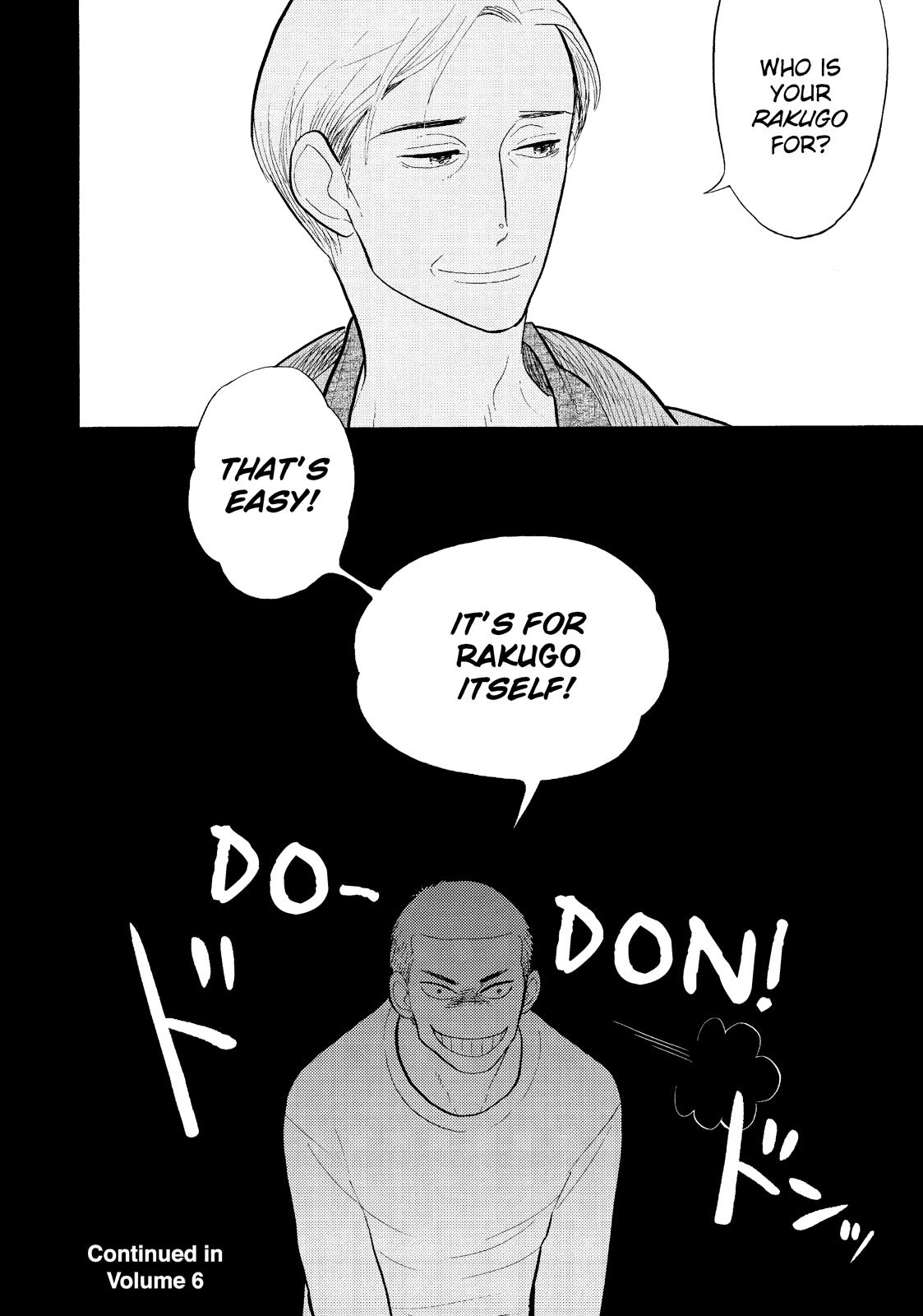 Shouwa Genroku Rakugo Shinjuu Chapter 16 page 44 - Chapter 16