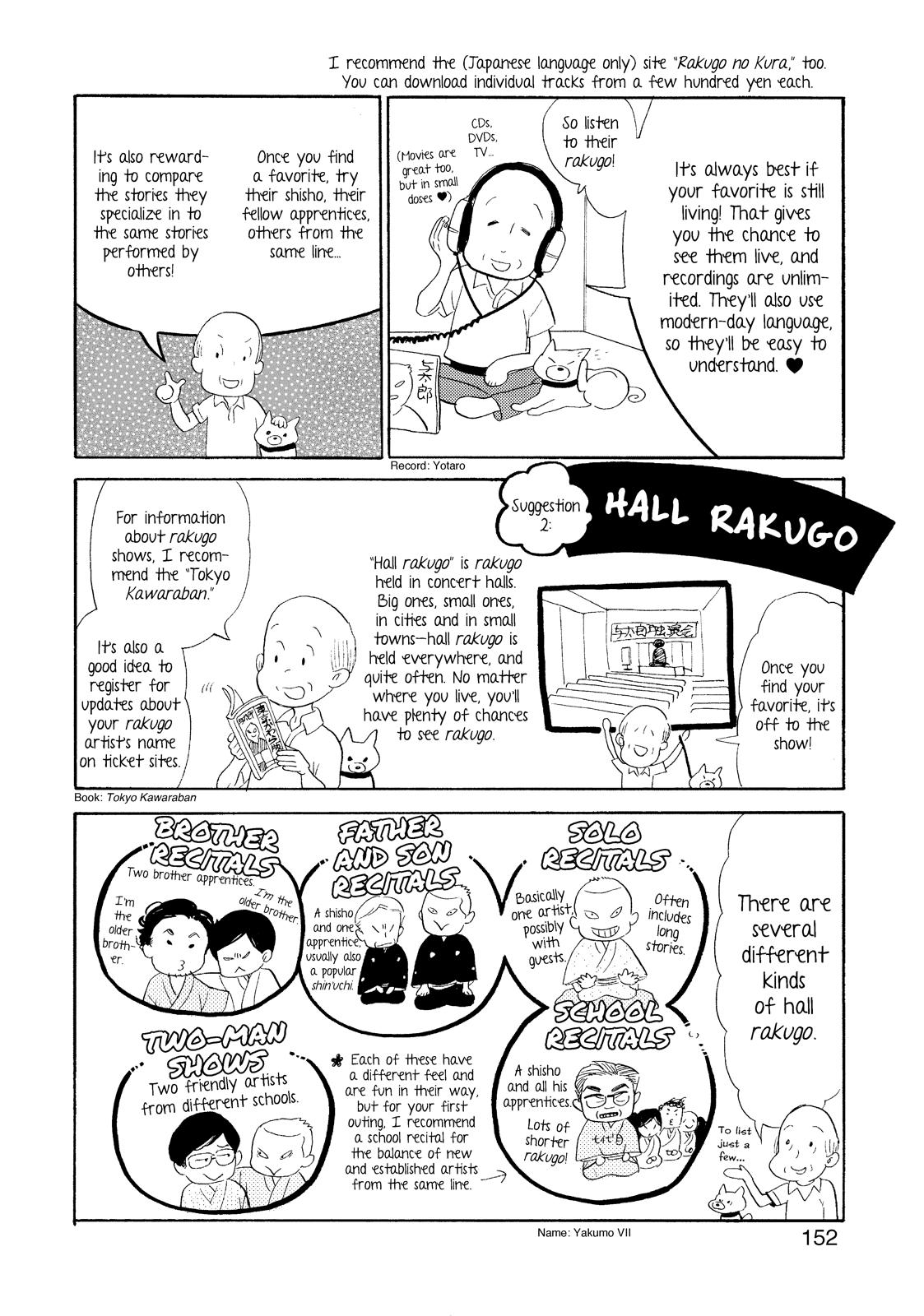 Shouwa Genroku Rakugo Shinjuu Chapter 16 page 47 - Chapter 16