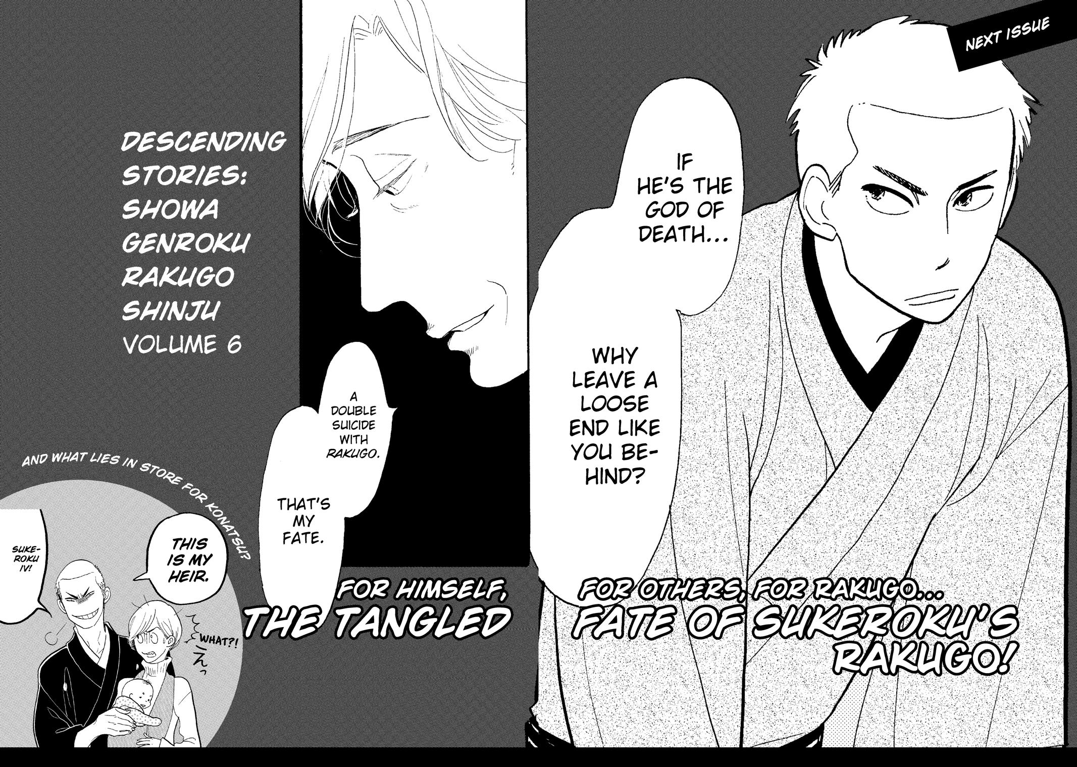 Shouwa Genroku Rakugo Shinjuu Chapter 16 page 49 - Chapter 16
