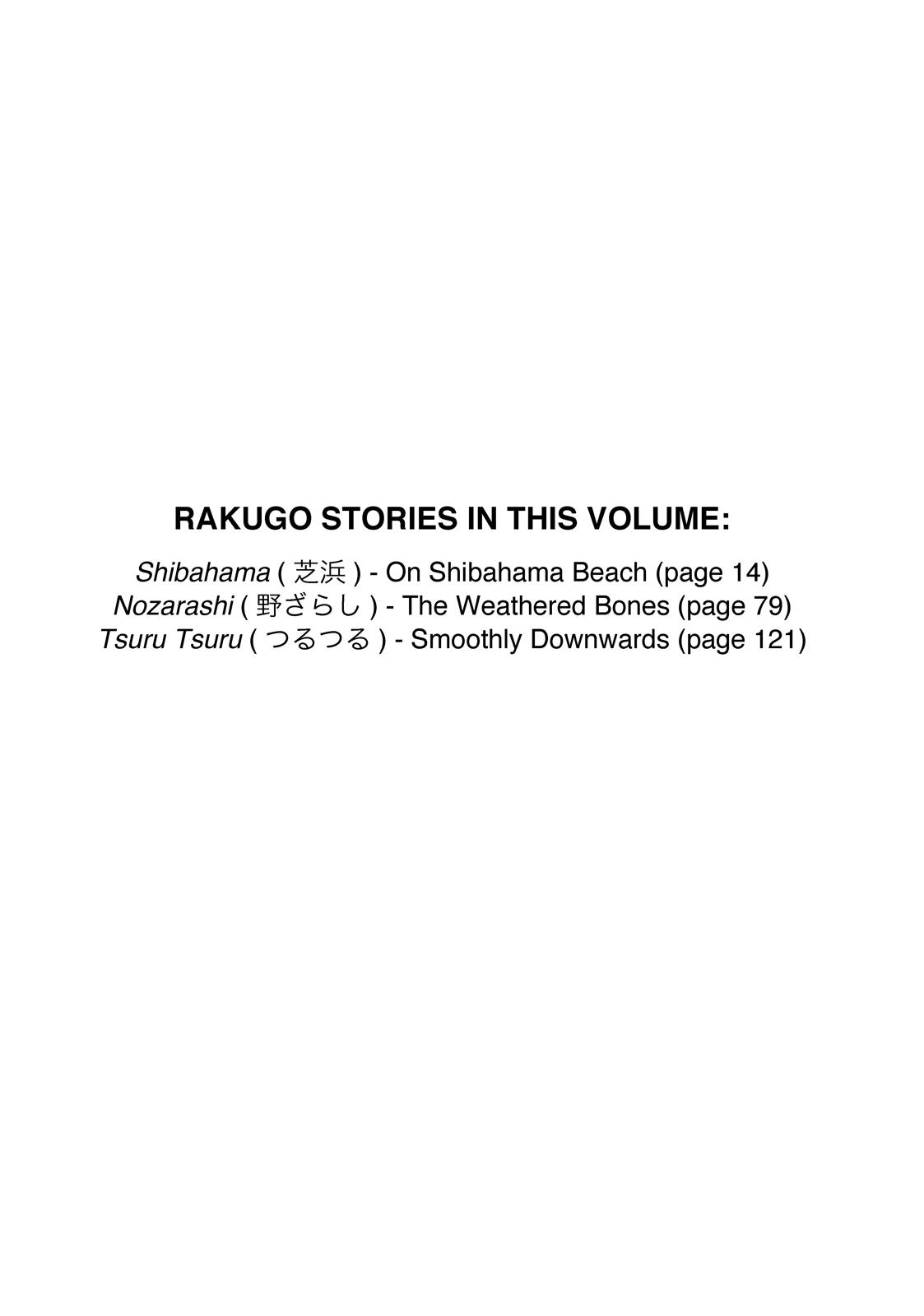 Shouwa Genroku Rakugo Shinjuu Chapter 16 page 50 - Chapter 16