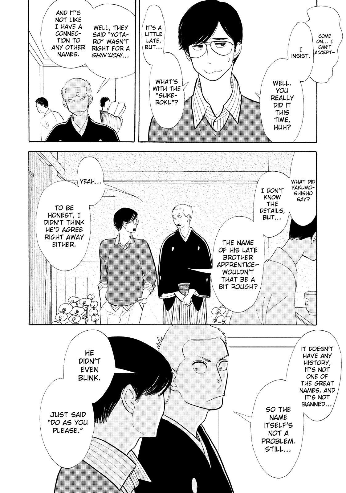 Shouwa Genroku Rakugo Shinjuu Chapter 16 page 6 - Chapter 16