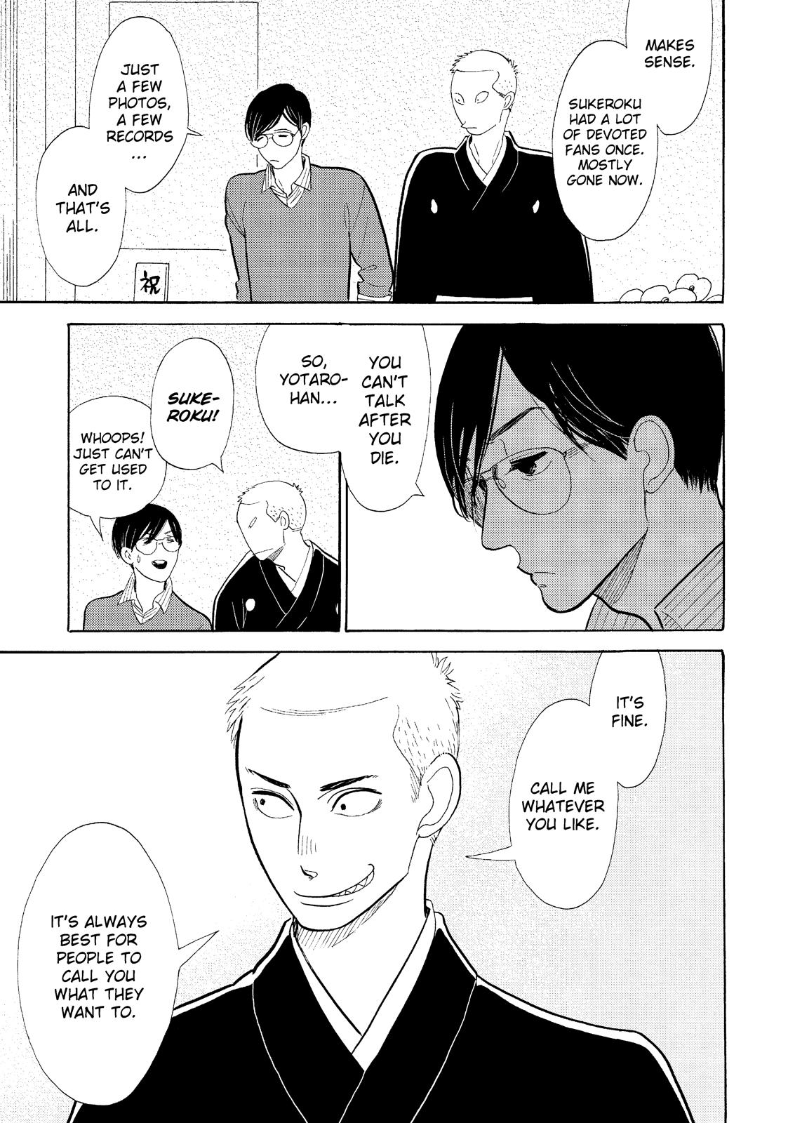 Shouwa Genroku Rakugo Shinjuu Chapter 16 page 7 - Chapter 16
