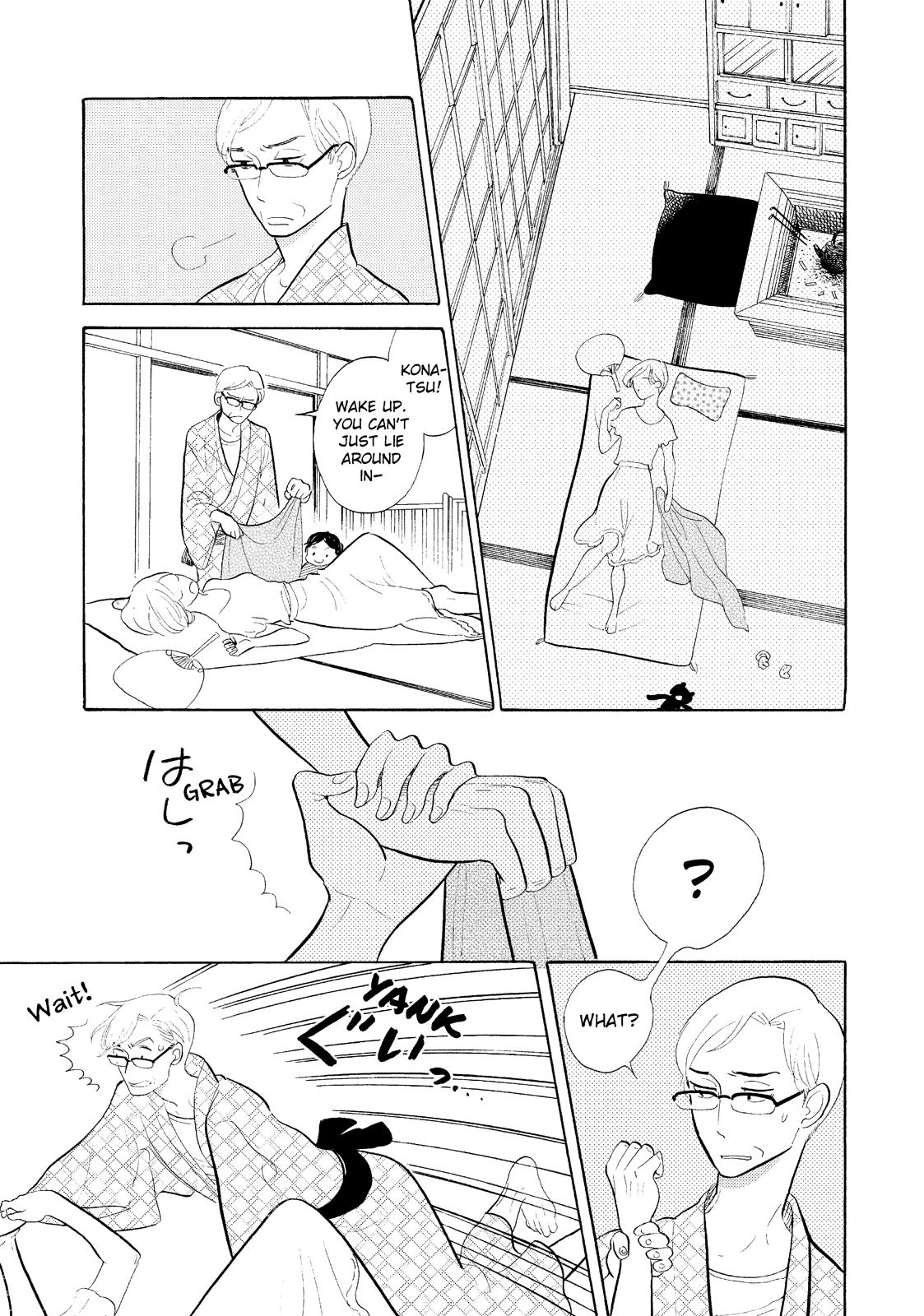 Shouwa Genroku Rakugo Shinjuu Chapter 17 page 10 - Chapter 17