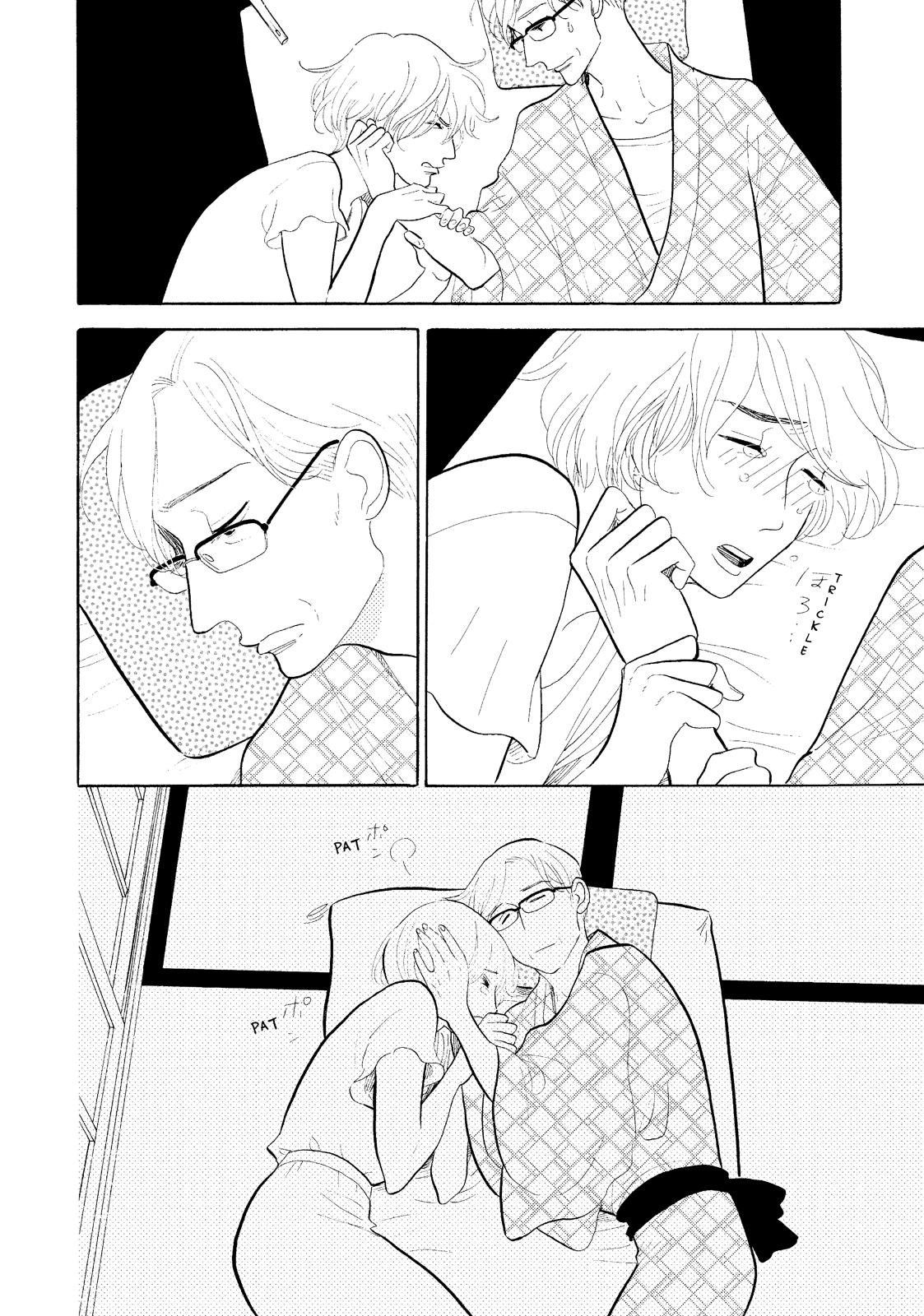 Shouwa Genroku Rakugo Shinjuu Chapter 17 page 11 - Chapter 17