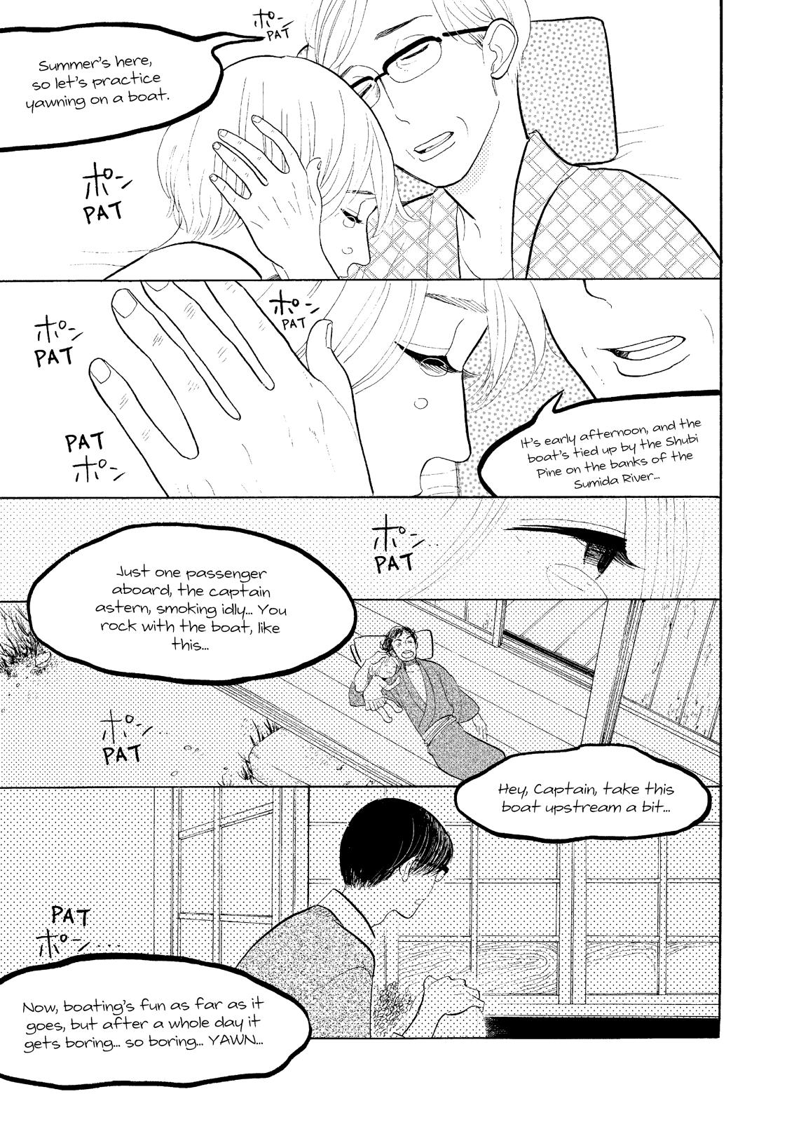 Shouwa Genroku Rakugo Shinjuu Chapter 17 page 12 - Chapter 17