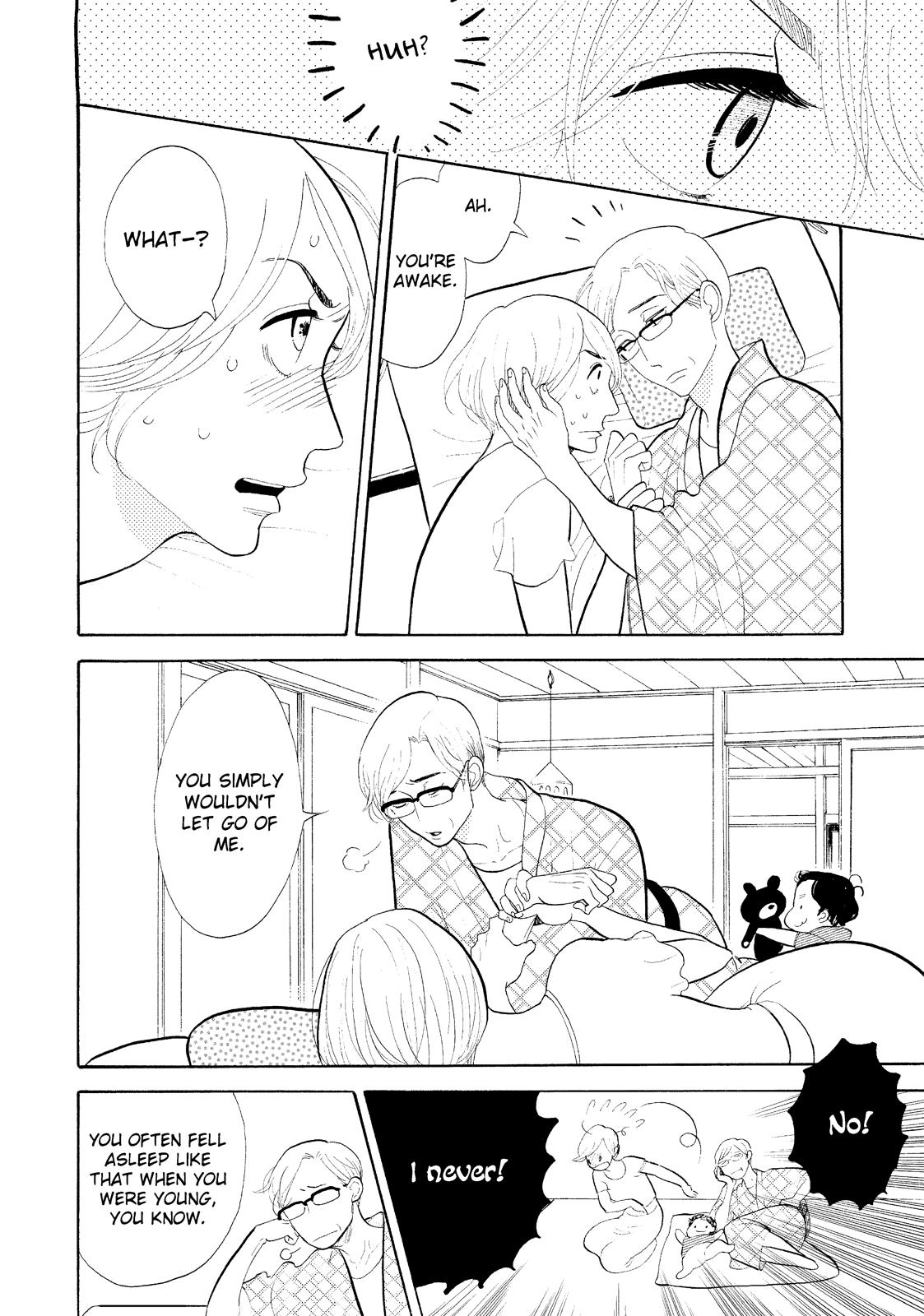 Shouwa Genroku Rakugo Shinjuu Chapter 17 page 13 - Chapter 17