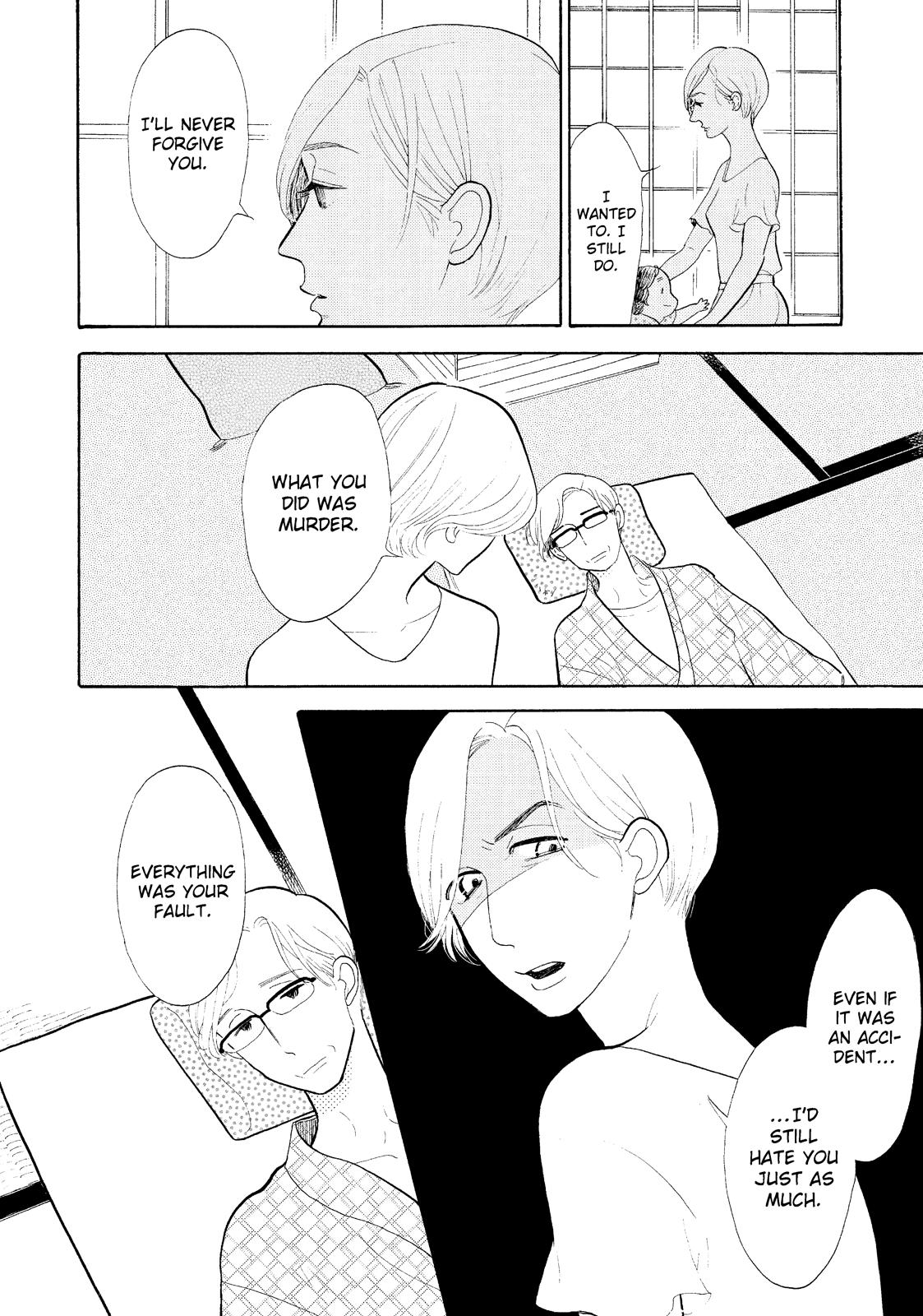 Shouwa Genroku Rakugo Shinjuu Chapter 17 page 15 - Chapter 17