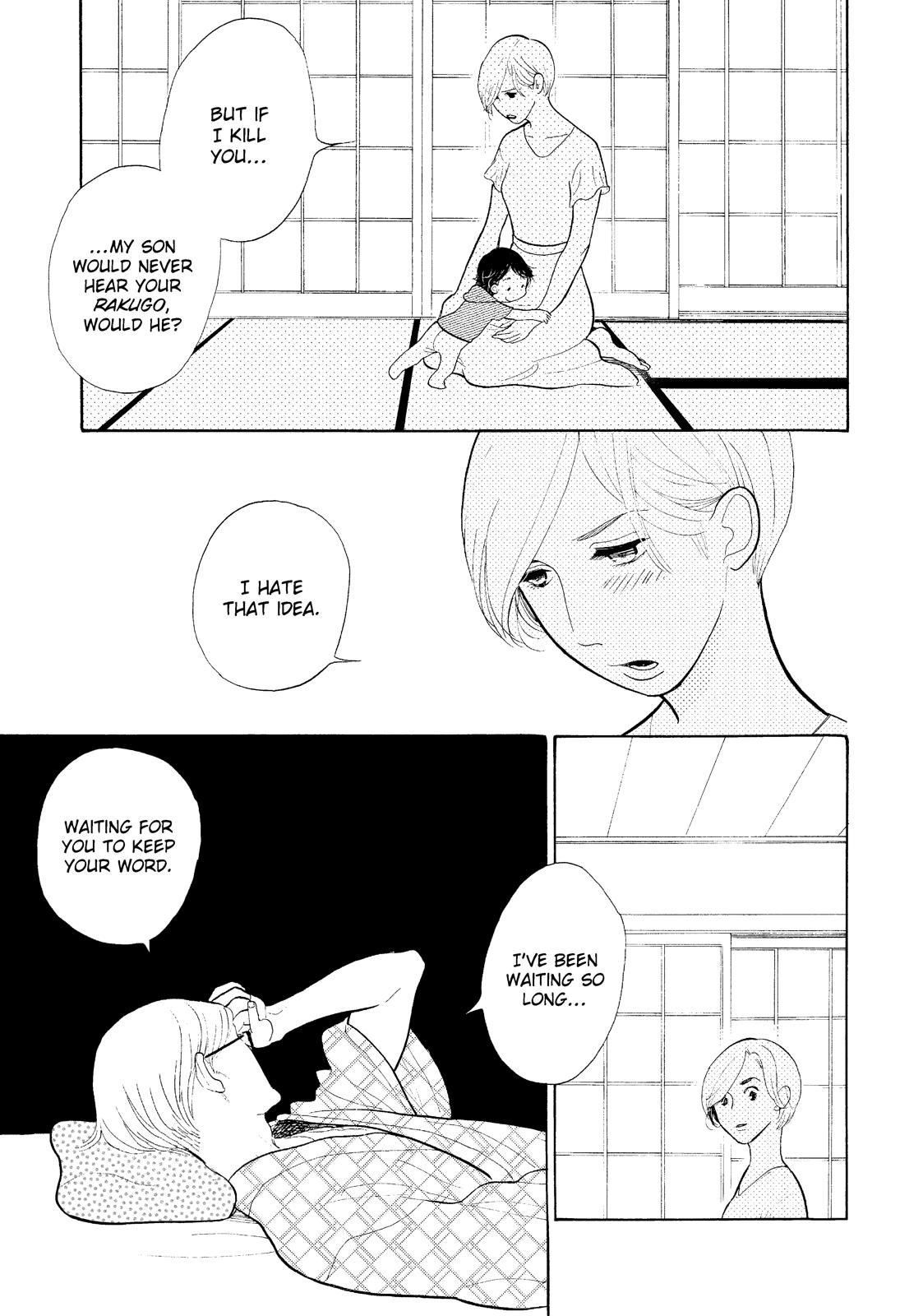 Shouwa Genroku Rakugo Shinjuu Chapter 17 page 16 - Chapter 17