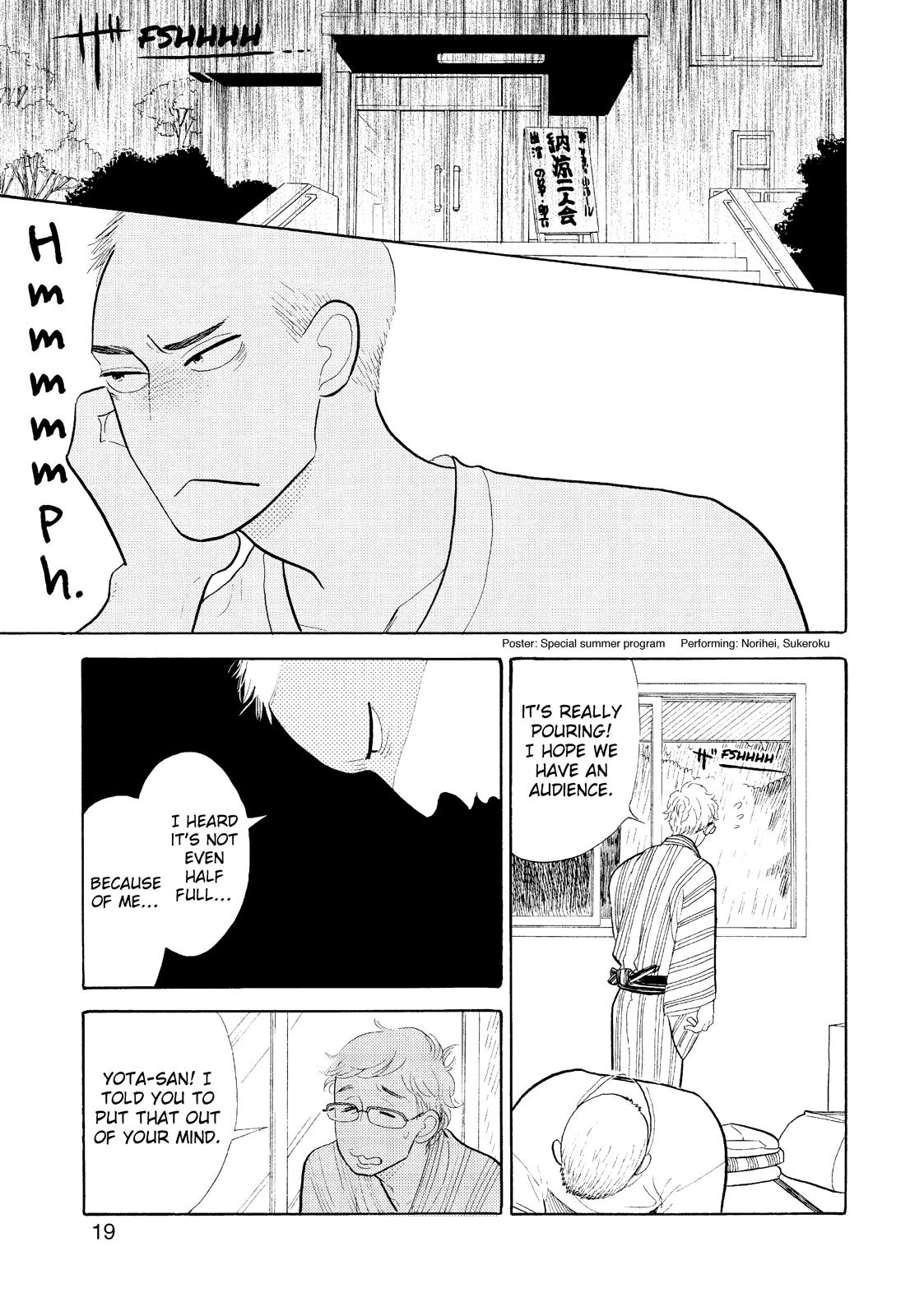 Shouwa Genroku Rakugo Shinjuu Chapter 17 page 20 - Chapter 17