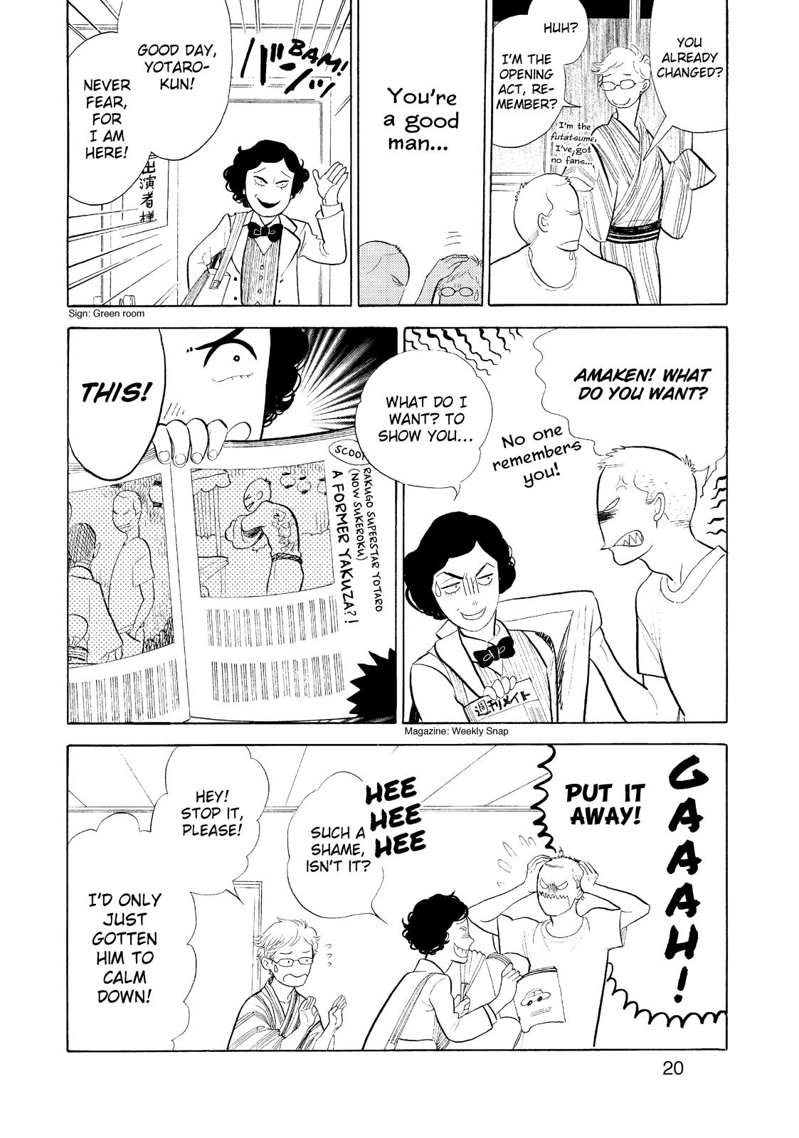 Shouwa Genroku Rakugo Shinjuu Chapter 17 page 21 - Chapter 17