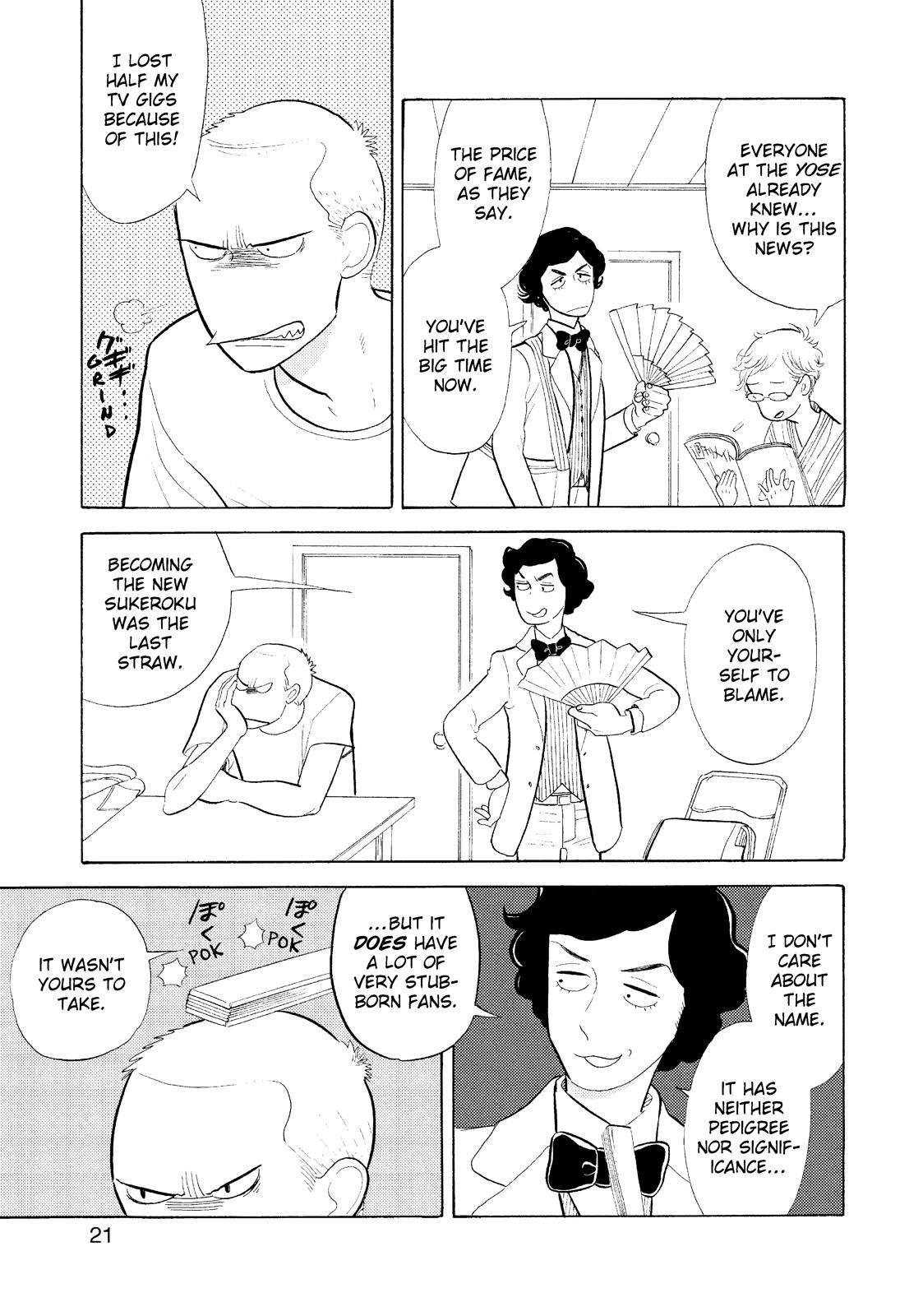 Shouwa Genroku Rakugo Shinjuu Chapter 17 page 22 - Chapter 17